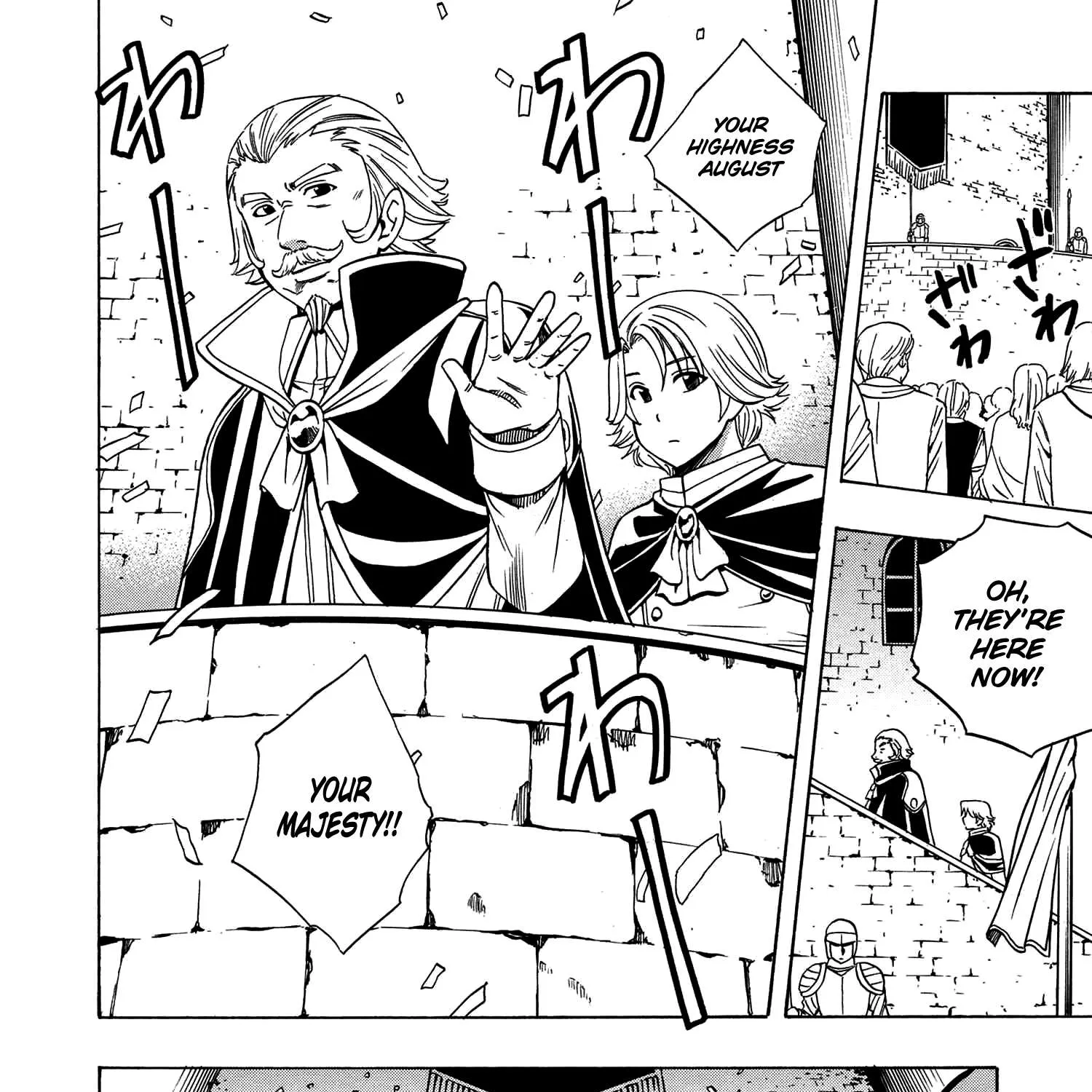 Read Kenja no Mago chapter 19.1 image 51 on Lezhin