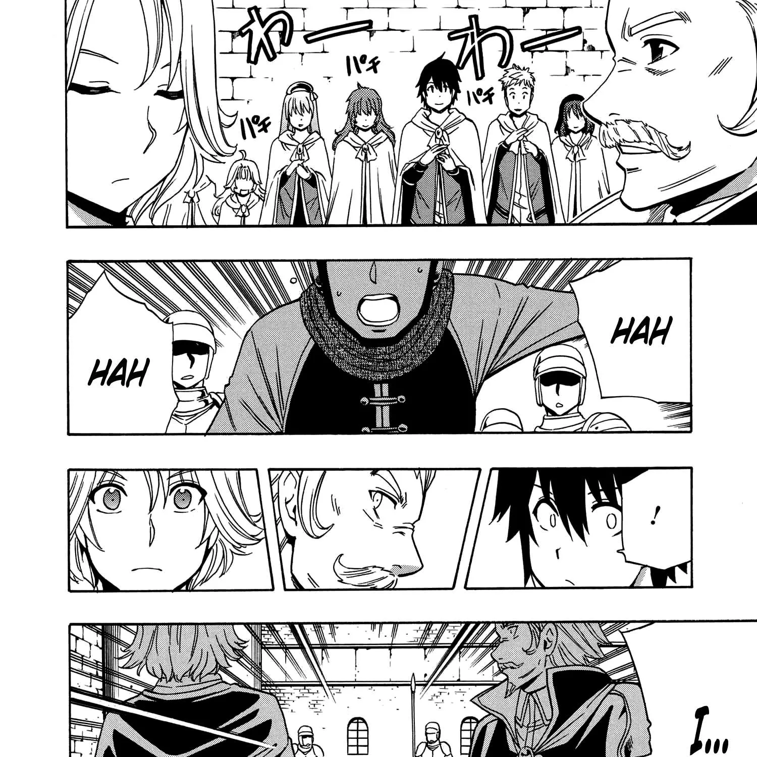 Read Kenja no Mago chapter 19.1 image 55 on Lezhin