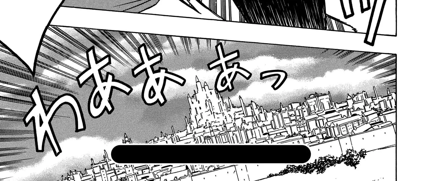 Read Kenja no Mago chapter 19.1 image 78 on Lezhin