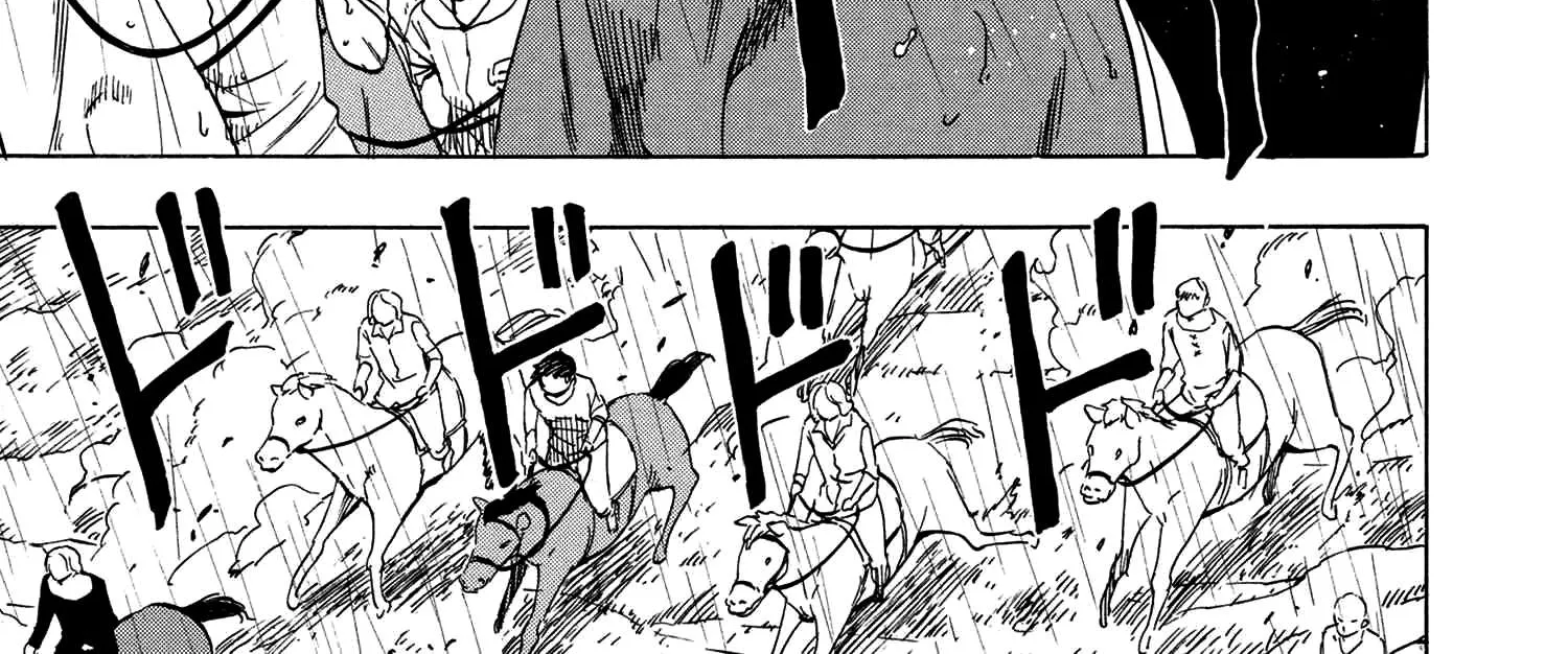 Read Kenja no Mago chapter 19.1 image 82 on Lezhin