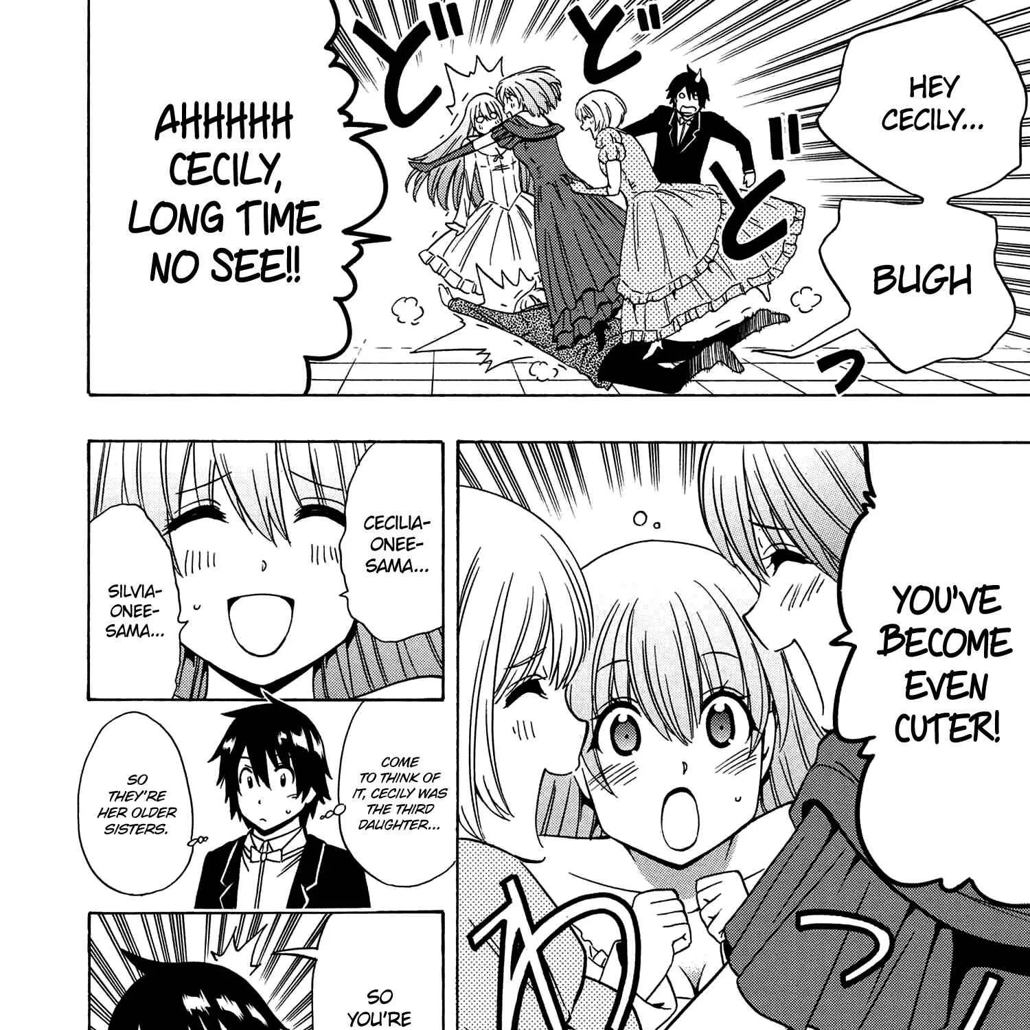 Read Kenja no Mago chapter 19.2 image 19 on Lezhin
