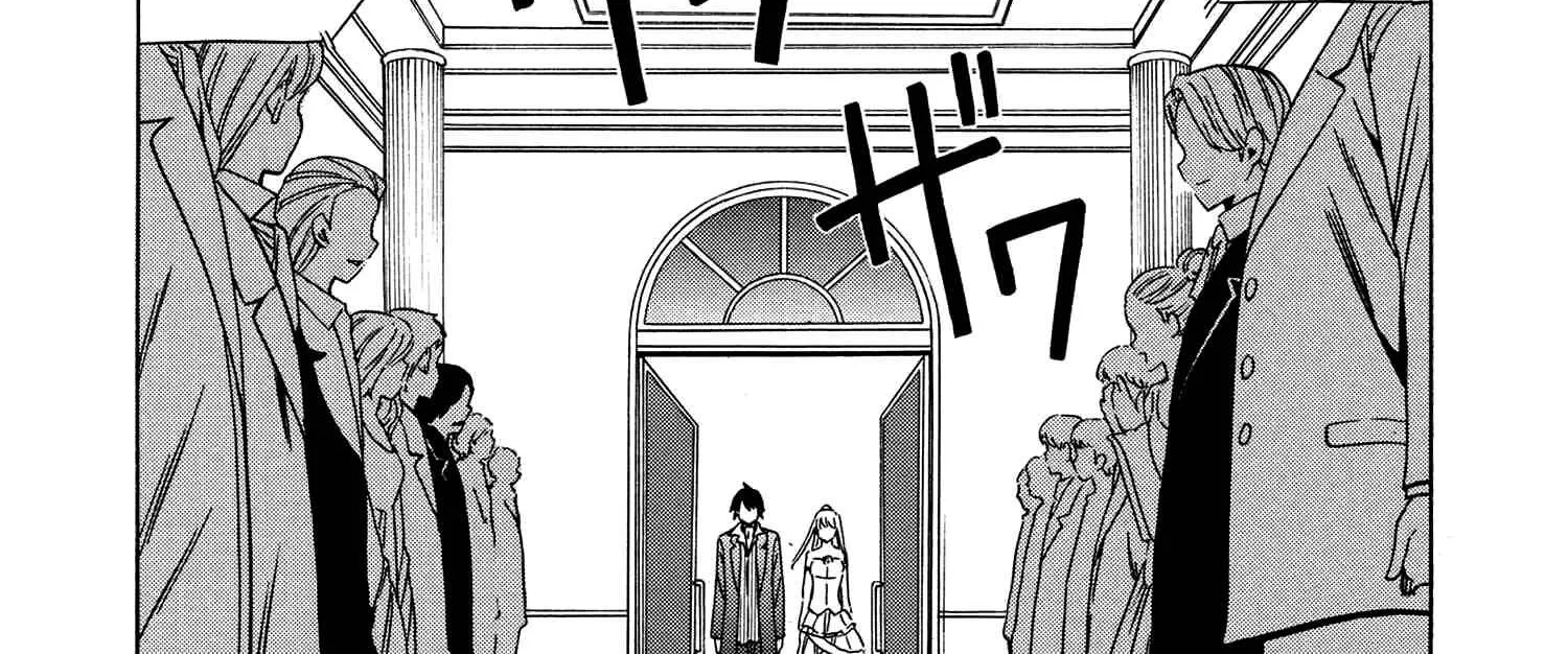 Read Kenja no Mago chapter 19.2 image 28 on Lezhin