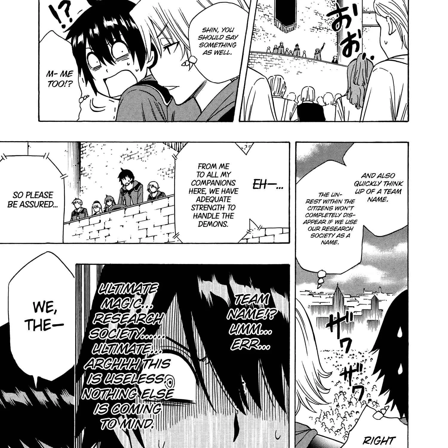 Read Kenja no Mago chapter 19.2 image 65 on Lezhin
