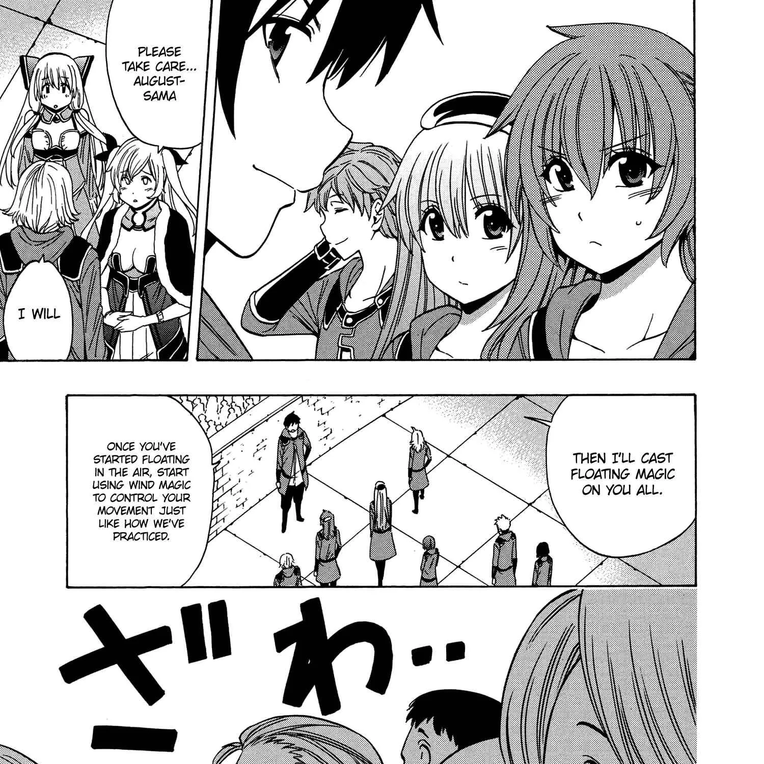 Read Kenja no Mago chapter 19.2 image 73 on Lezhin