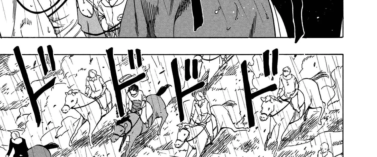 Read Kenja no Mago chapter 19.2 image 82 on Lezhin