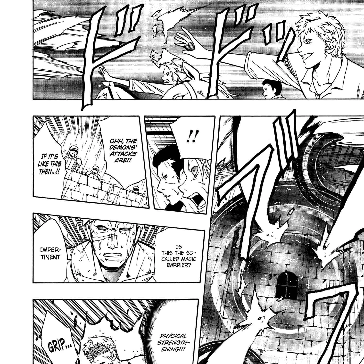 Read Kenja no Mago chapter 19.2 image 87 on Lezhin