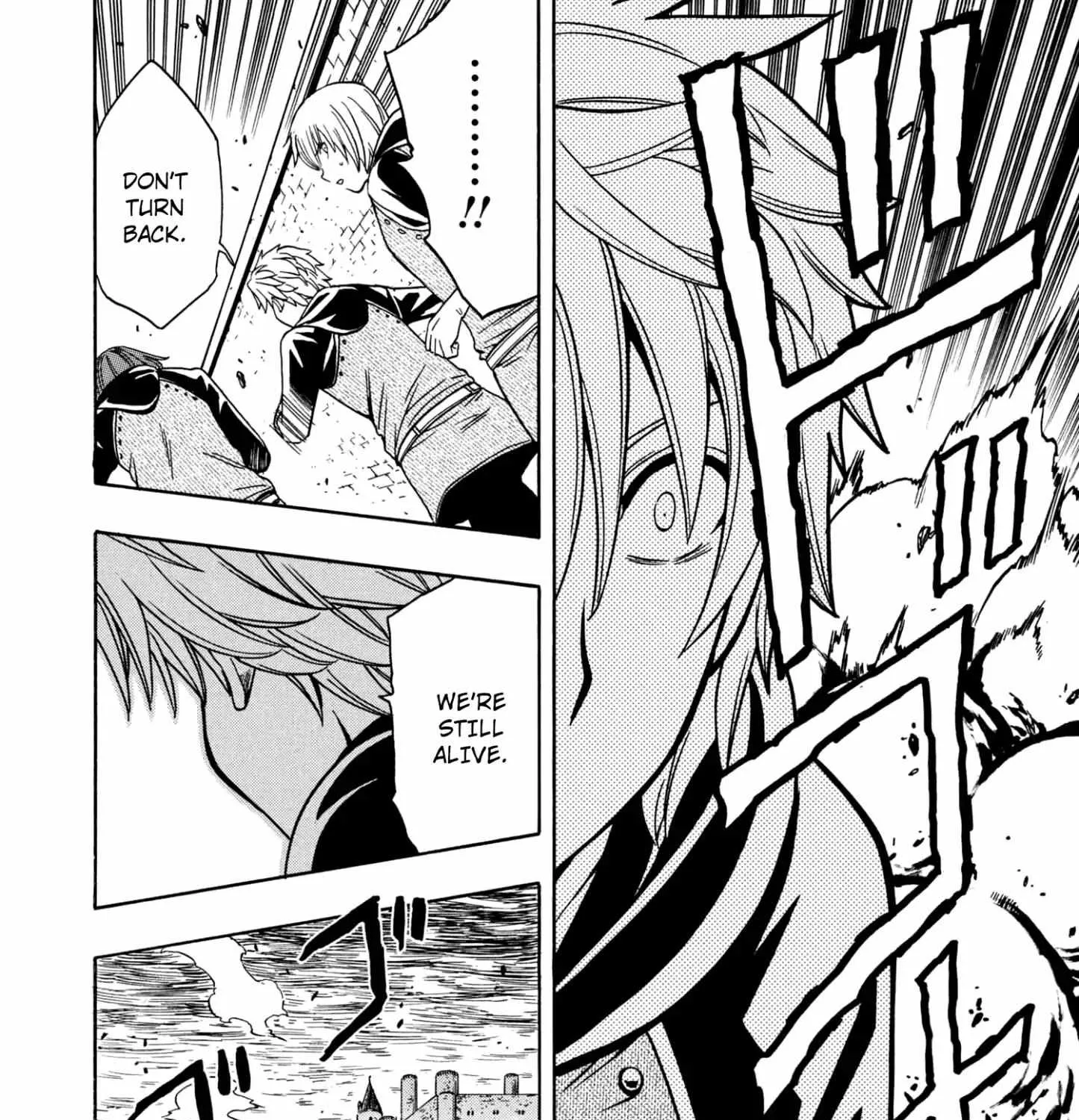 Read Kenja no Mago chapter 24.5 image 11 on Lezhin