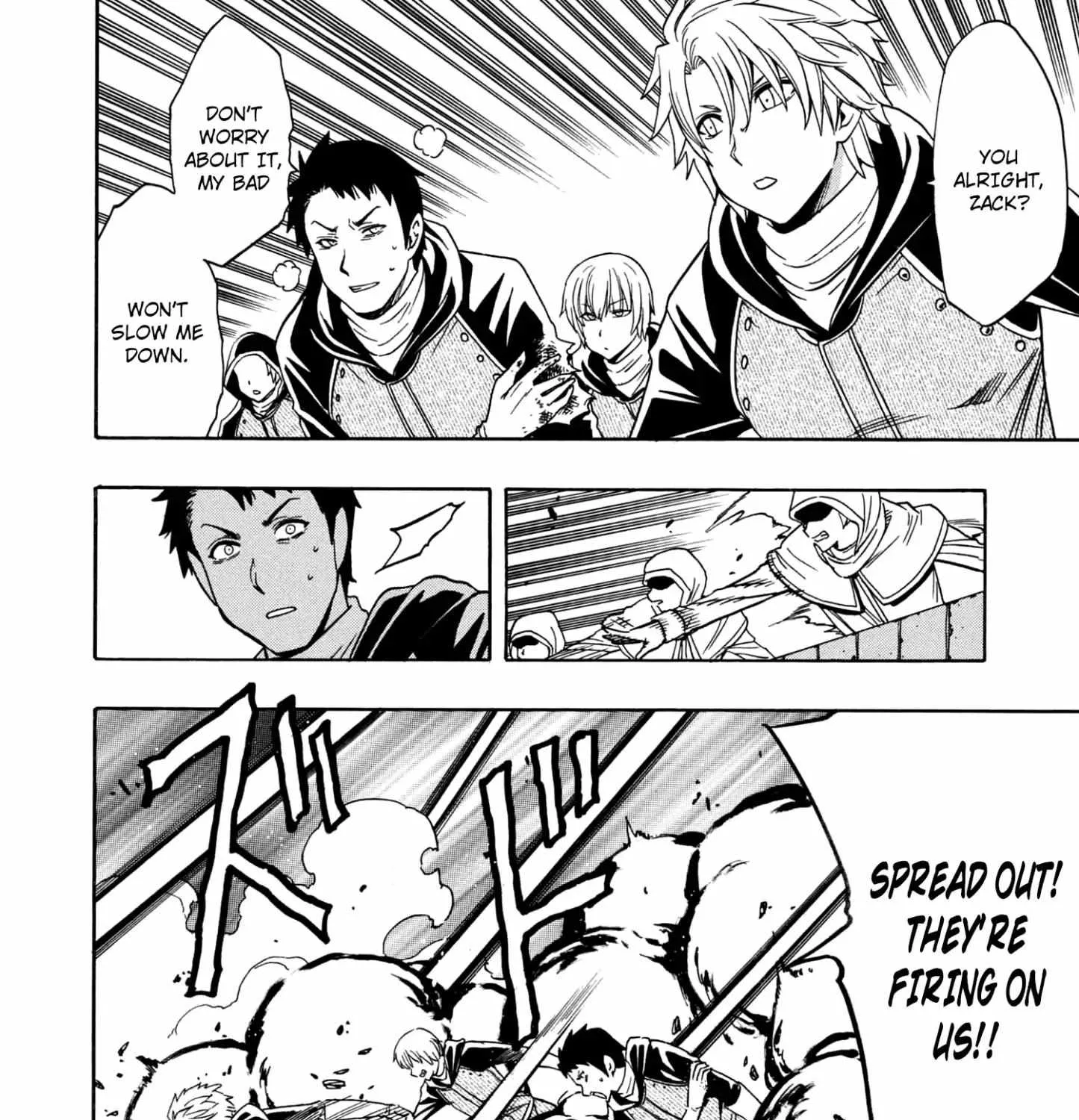 Read Kenja no Mago chapter 24.5 image 3 on Lezhin