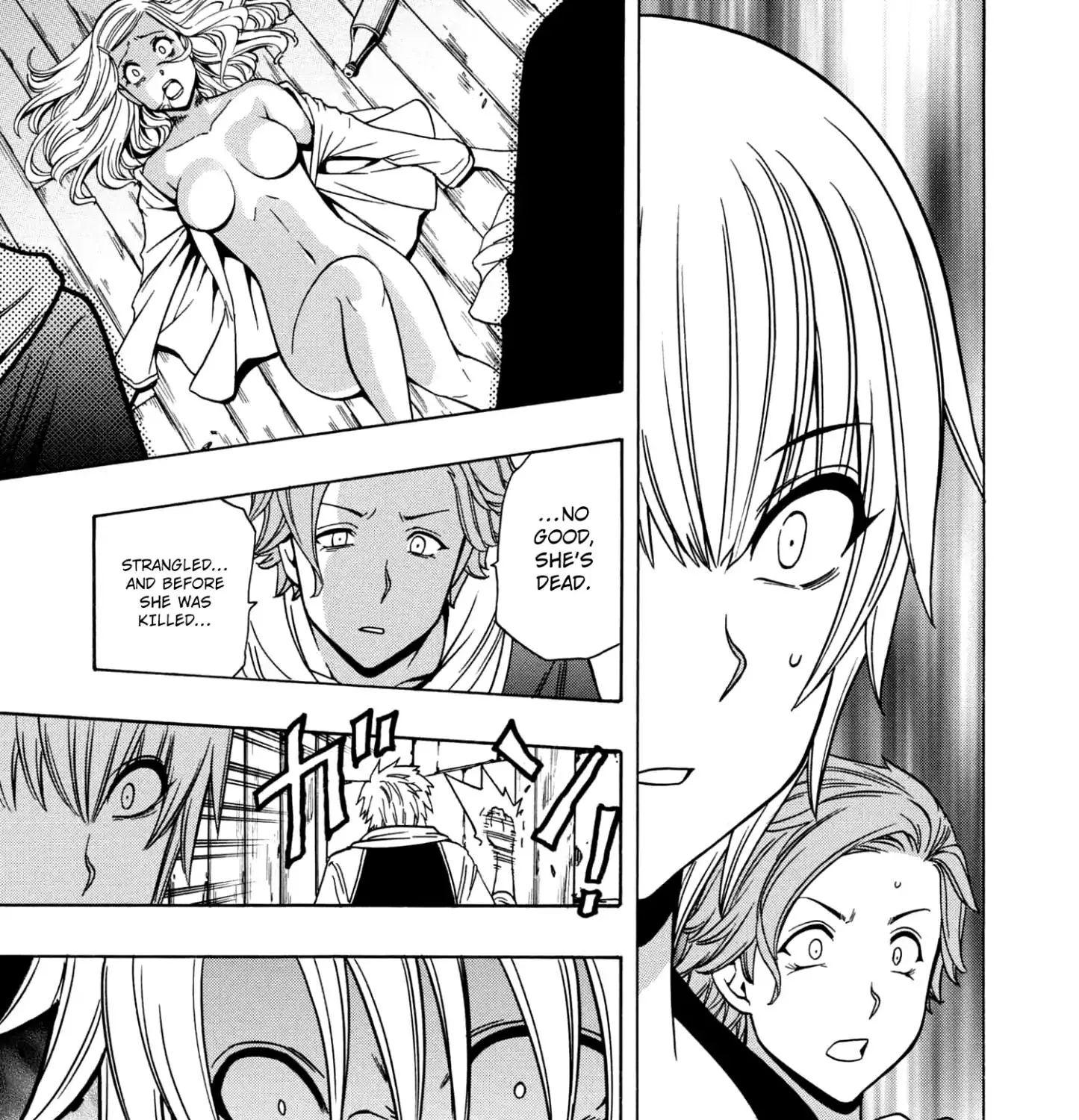 Read Kenja no Mago chapter 24.5 image 41 on Lezhin