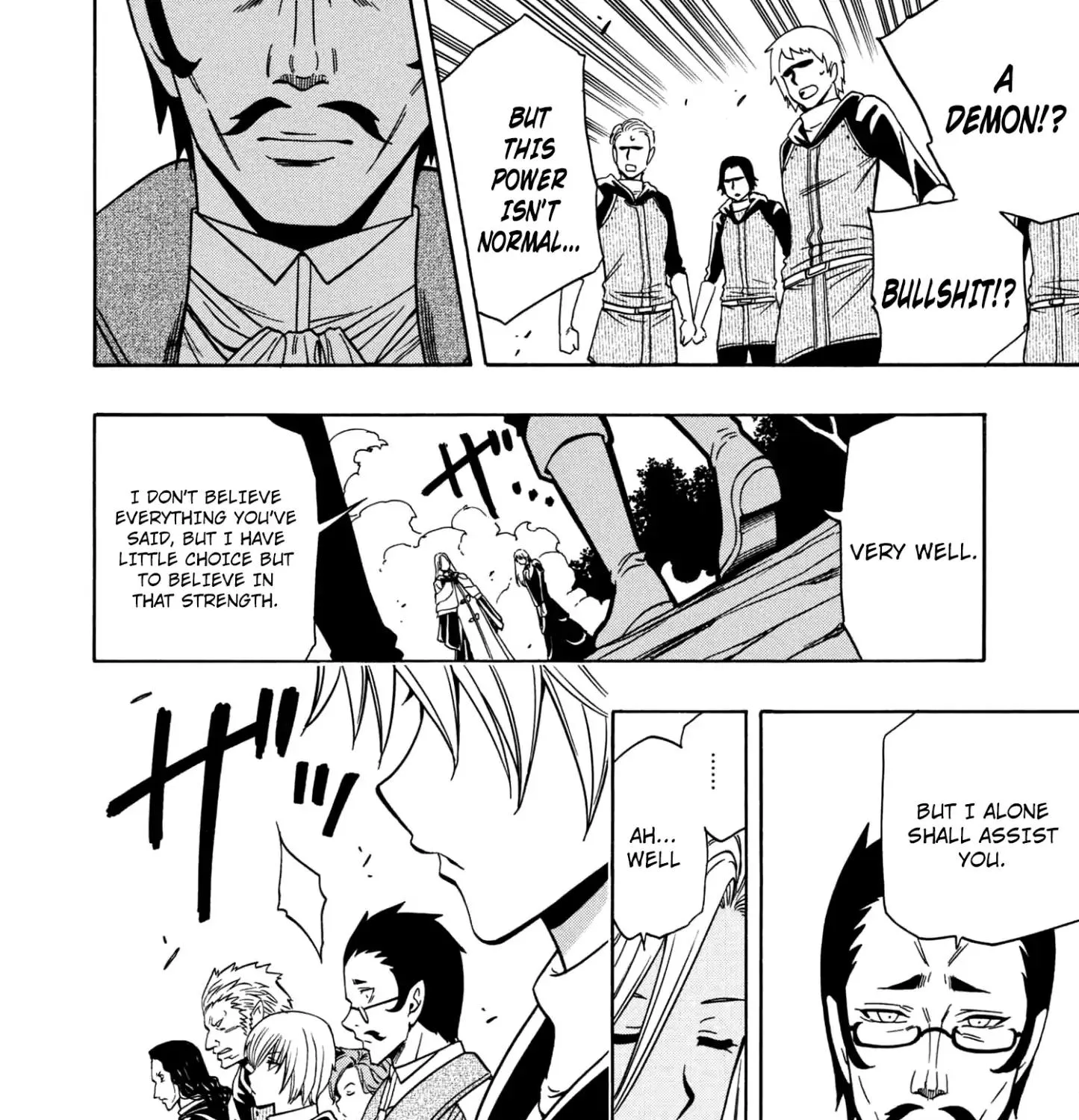 Read Kenja no Mago chapter 24.5 image 59 on Lezhin