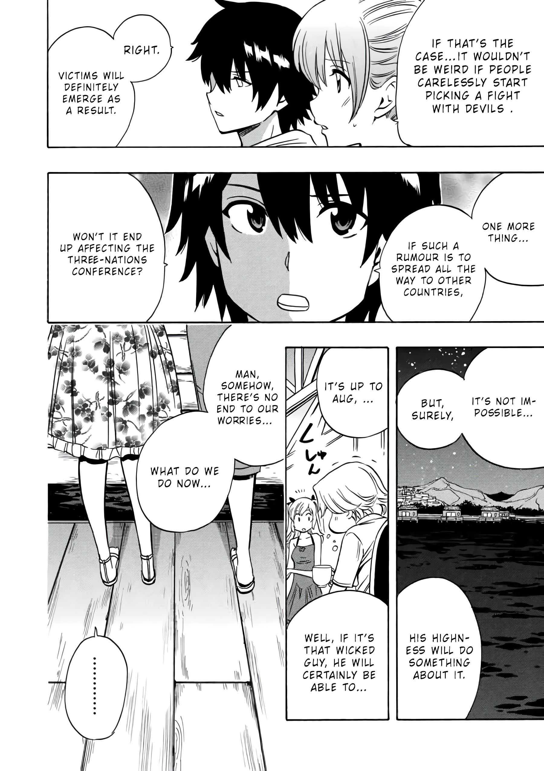 Read Kenja no Mago chapter 29.2 image 3 on Lezhin