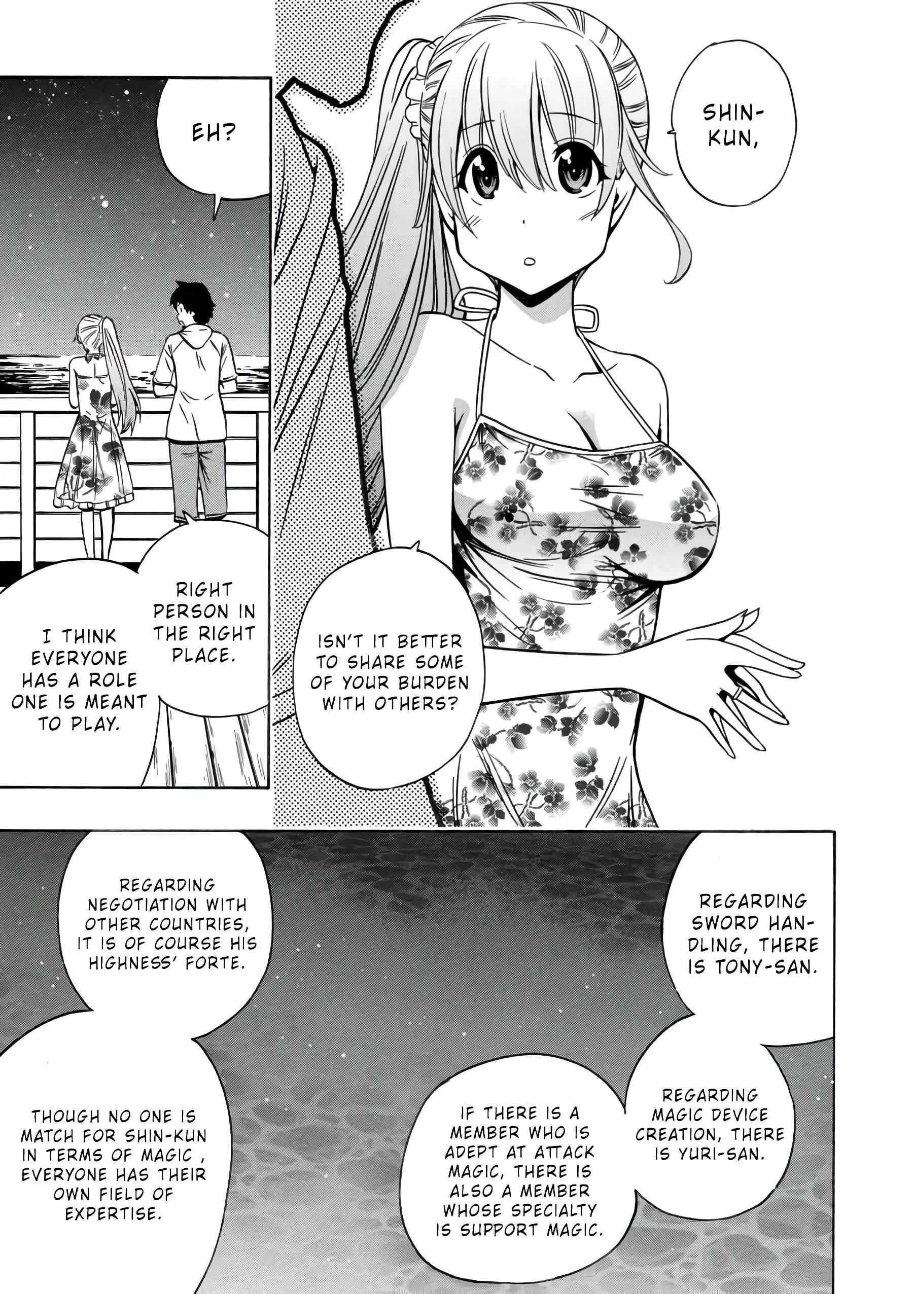 Read Kenja no Mago chapter 29.2 image 4 on Lezhin