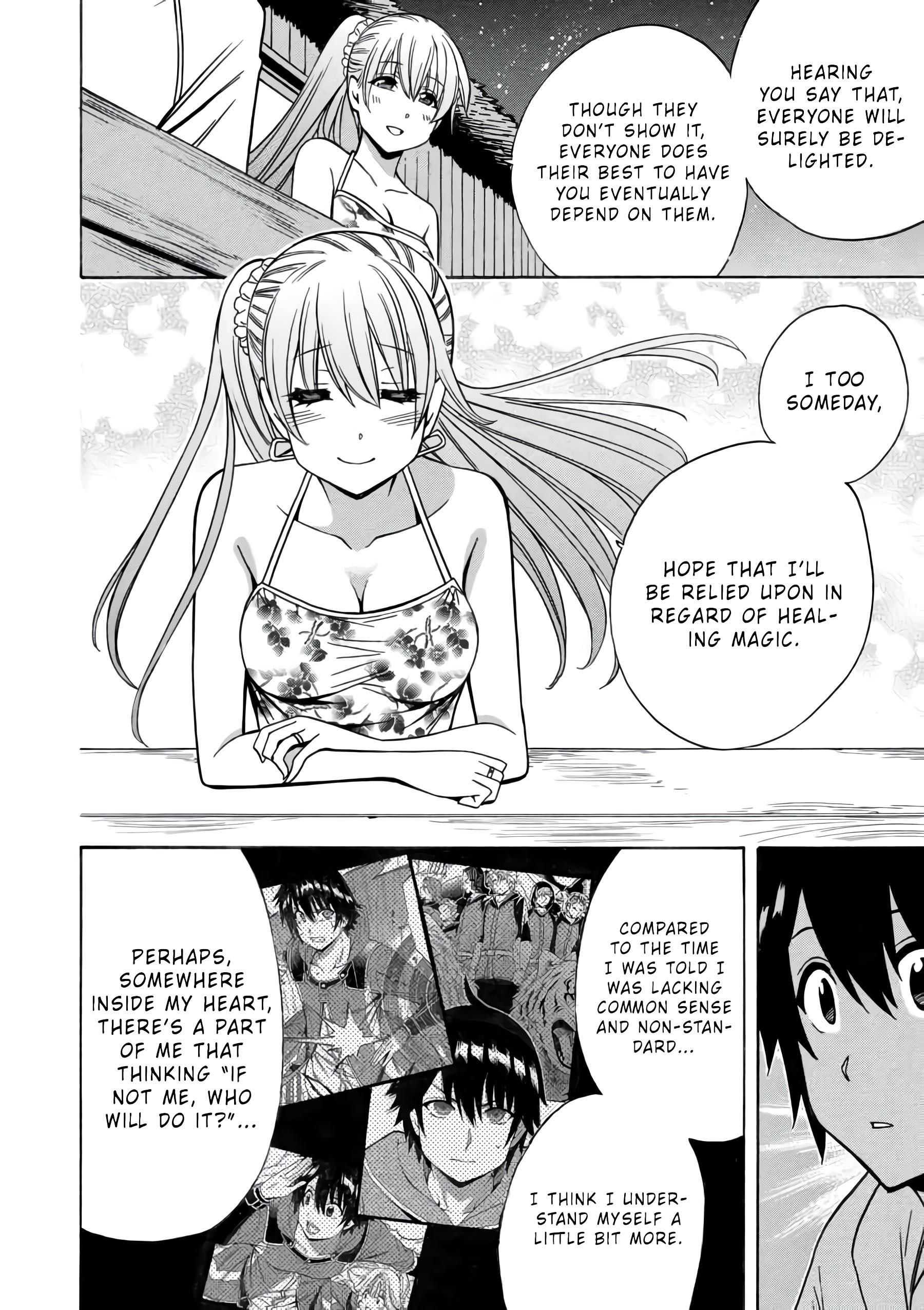 Read Kenja no Mago chapter 29.2 image 7 on Lezhin