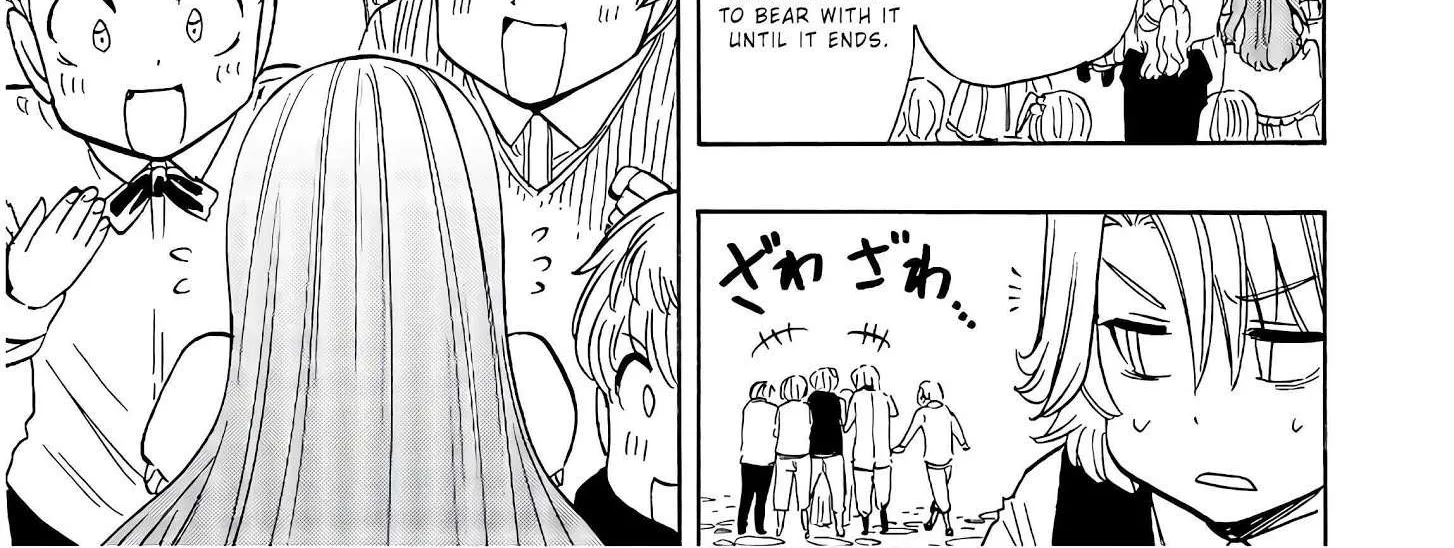 Read Kenja no Mago chapter 29.5 image 10 on Lezhin