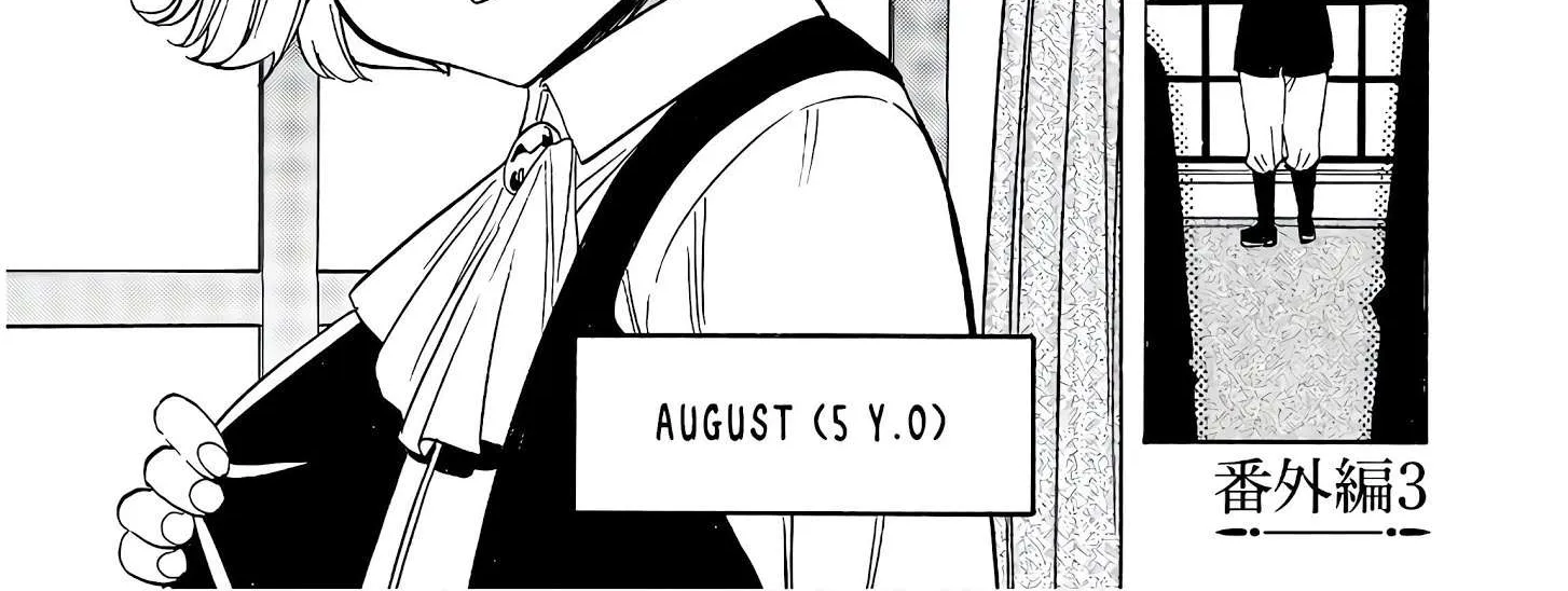 Read Kenja no Mago chapter 29.5 image 2 on Lezhin