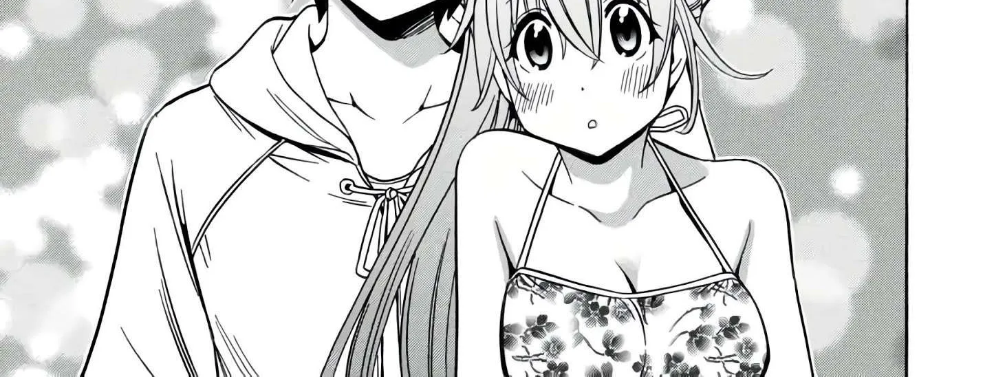 Read Kenja no Mago chapter 29.6 image 16 on Lezhin
