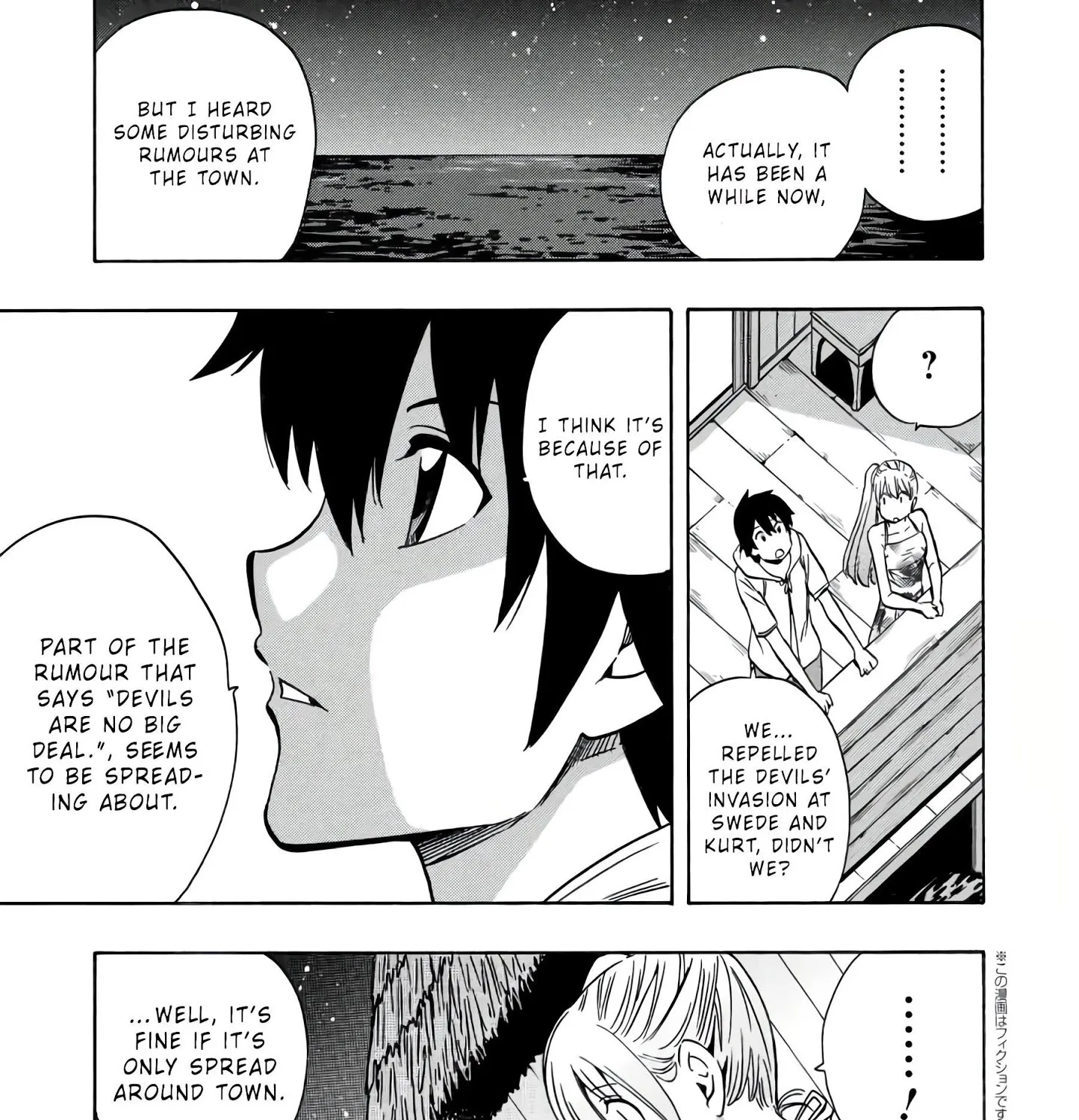 Read Kenja no Mago chapter 29.6 image 3 on Lezhin