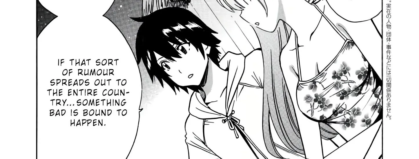 Read Kenja no Mago chapter 29.6 image 4 on Lezhin