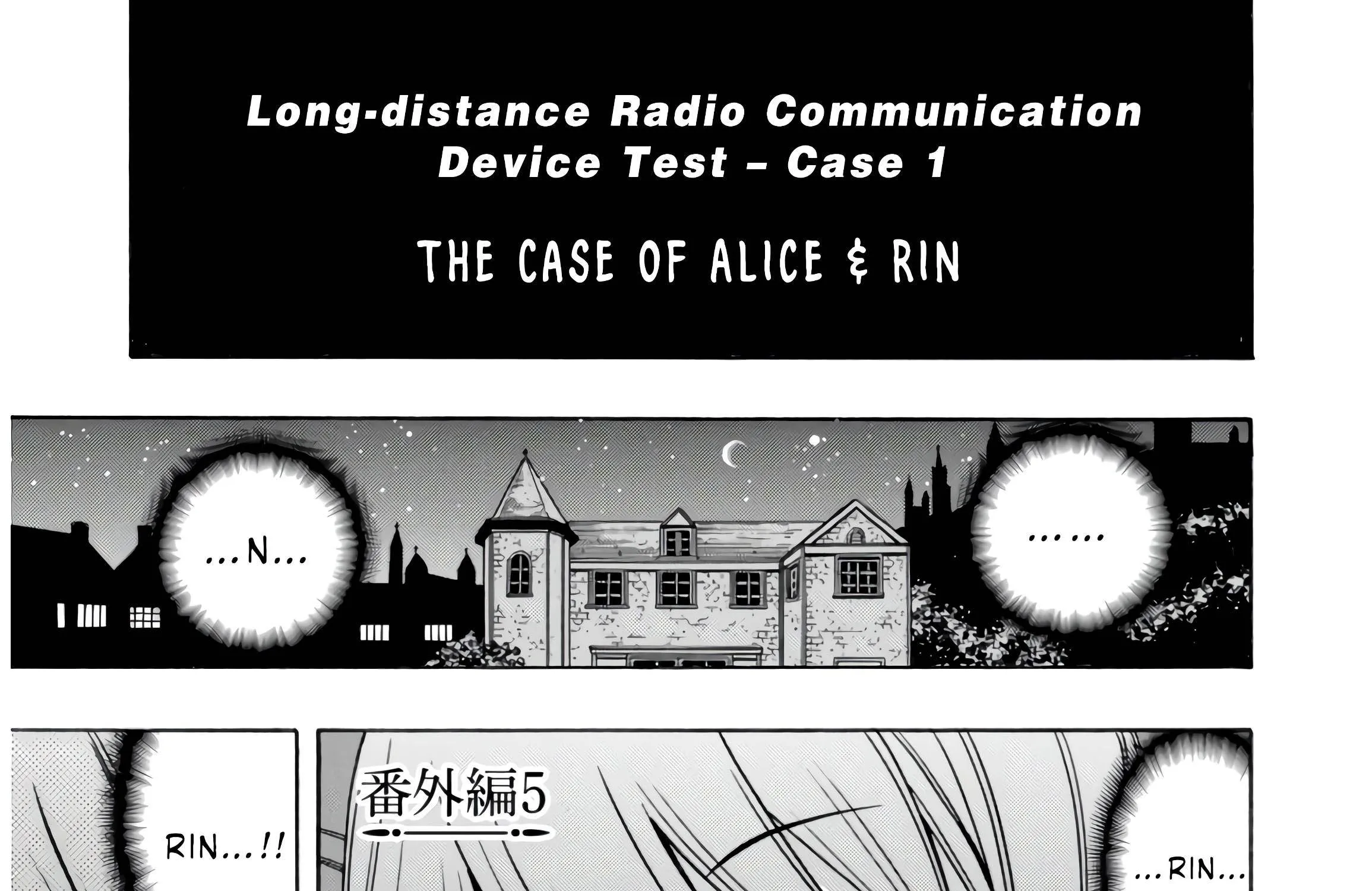 Read Kenja no Mago chapter 30.5 image 1 on Lezhin