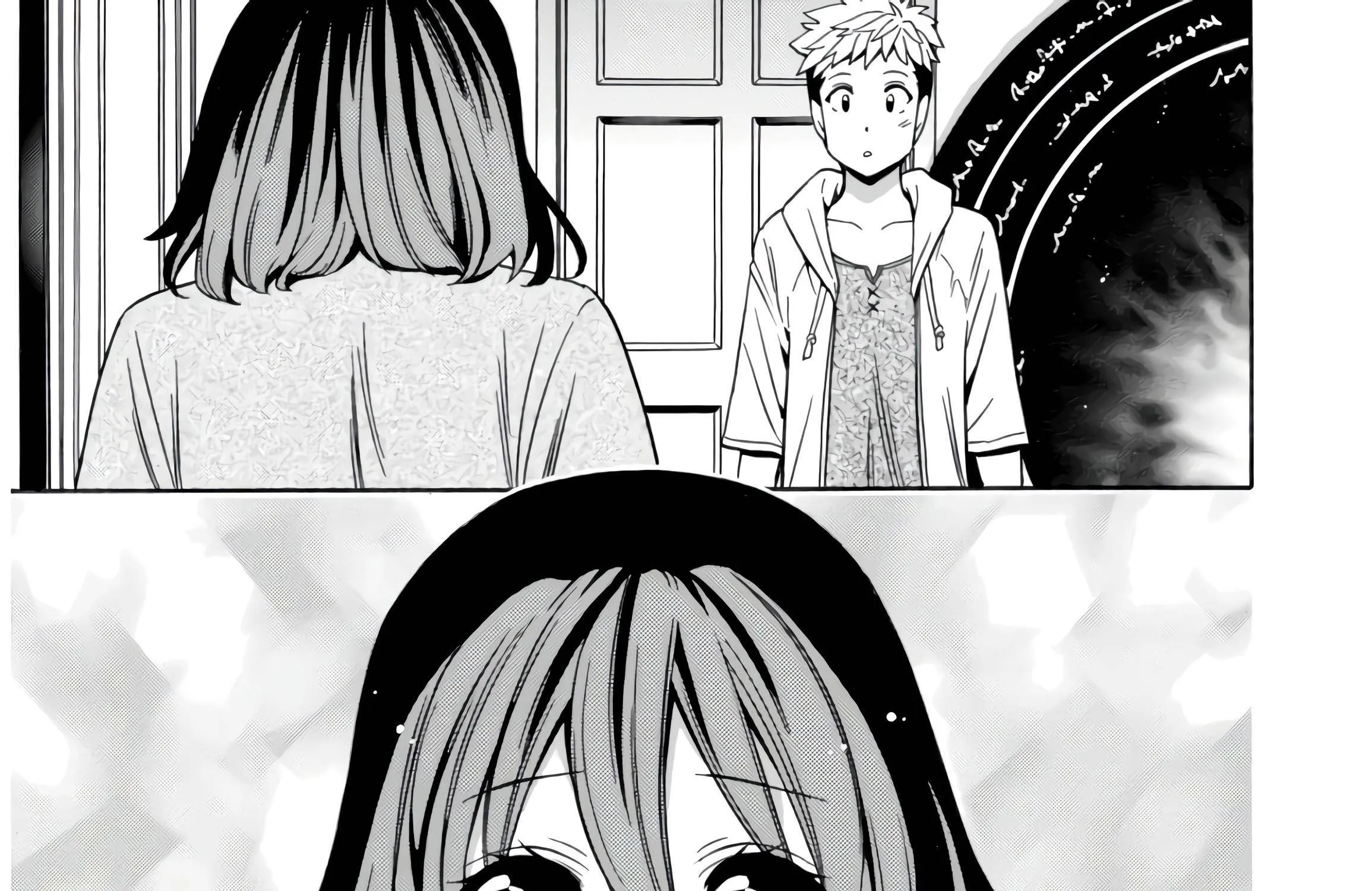 Read Kenja no Mago chapter 30.5 image 25 on Lezhin