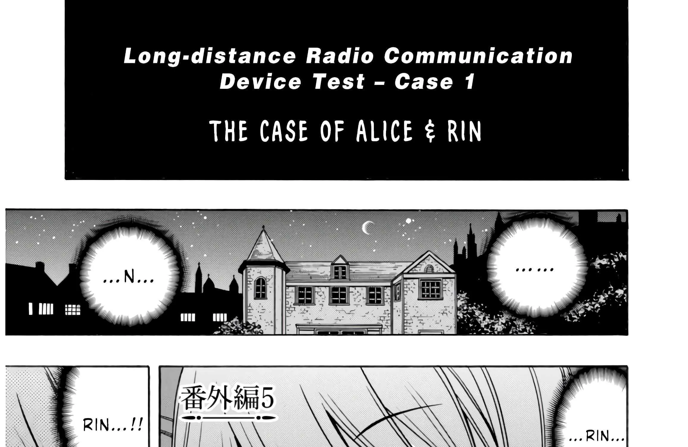 Read Kenja no Mago chapter 32.5 image 1 on Lezhin