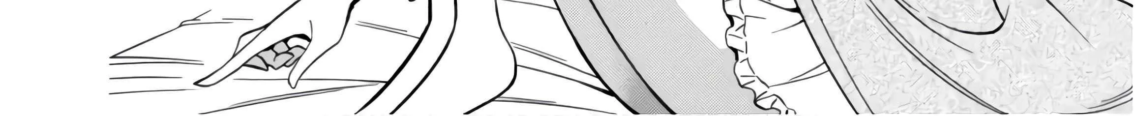 Read Kenja no Mago chapter 32.5 image 18 on Lezhin