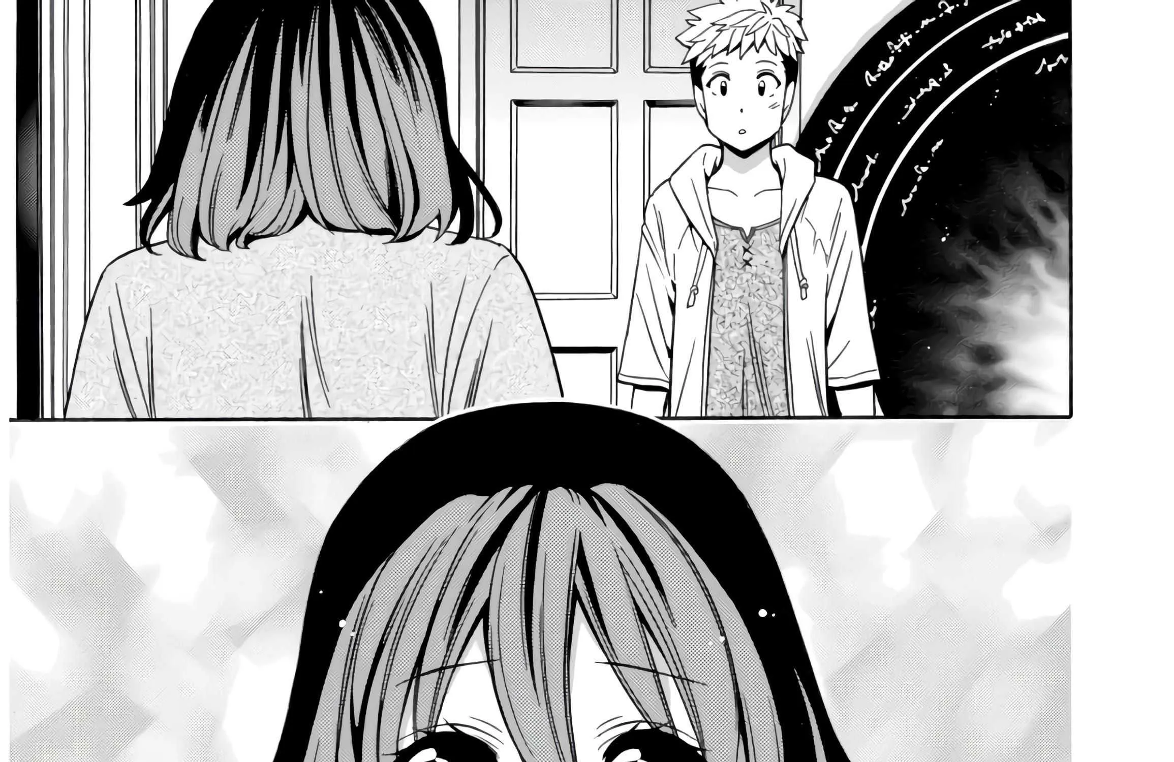 Read Kenja no Mago chapter 32.5 image 25 on Lezhin
