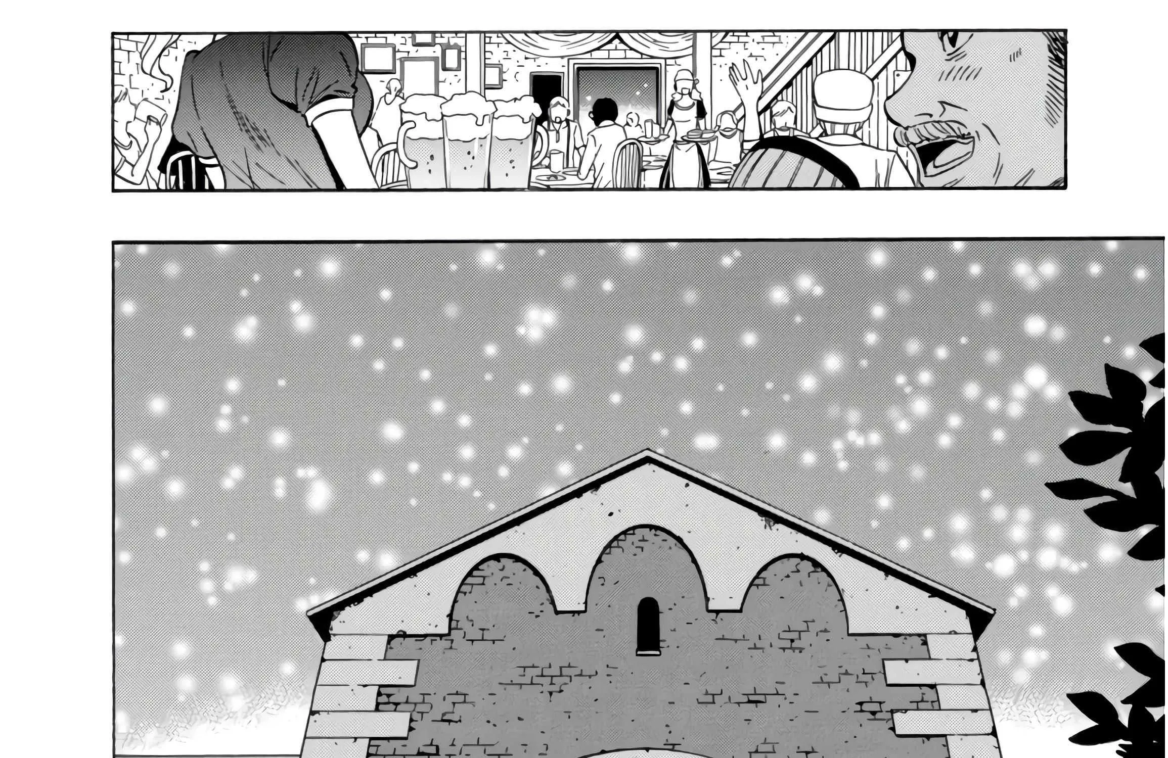 Read Kenja no Mago chapter 32.5 image 29 on Lezhin