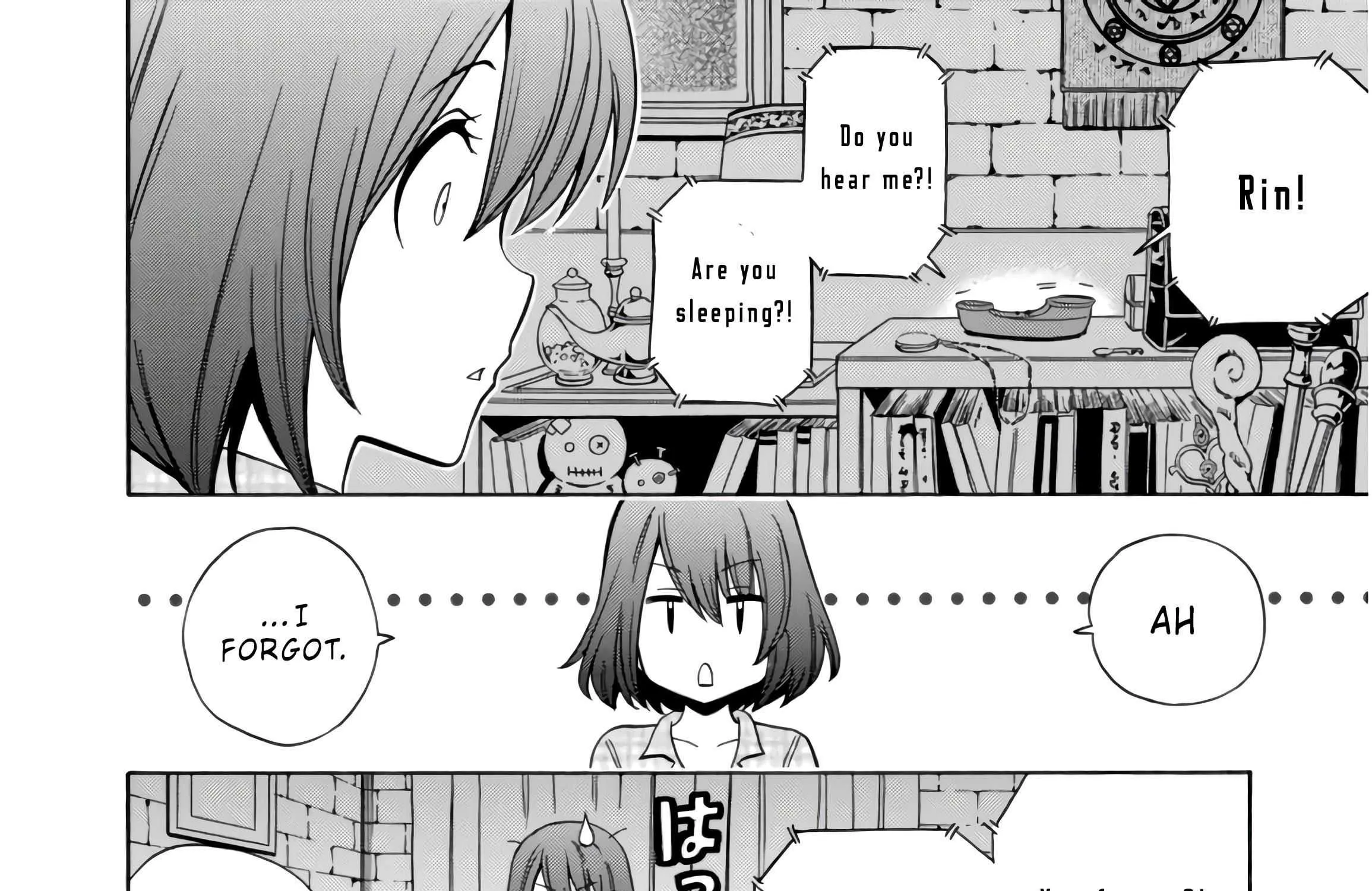 Read Kenja no Mago chapter 32.5 image 4 on Lezhin