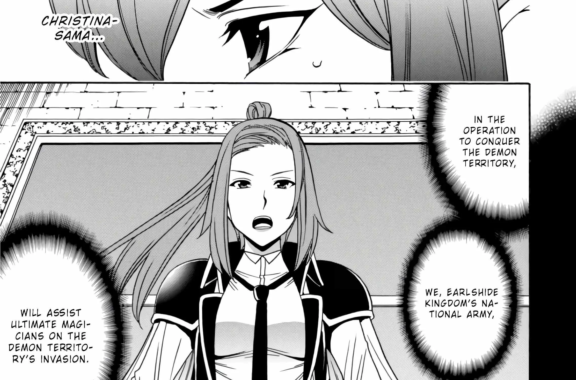 Read Kenja no Mago chapter 41.5 image 5 on Lezhin