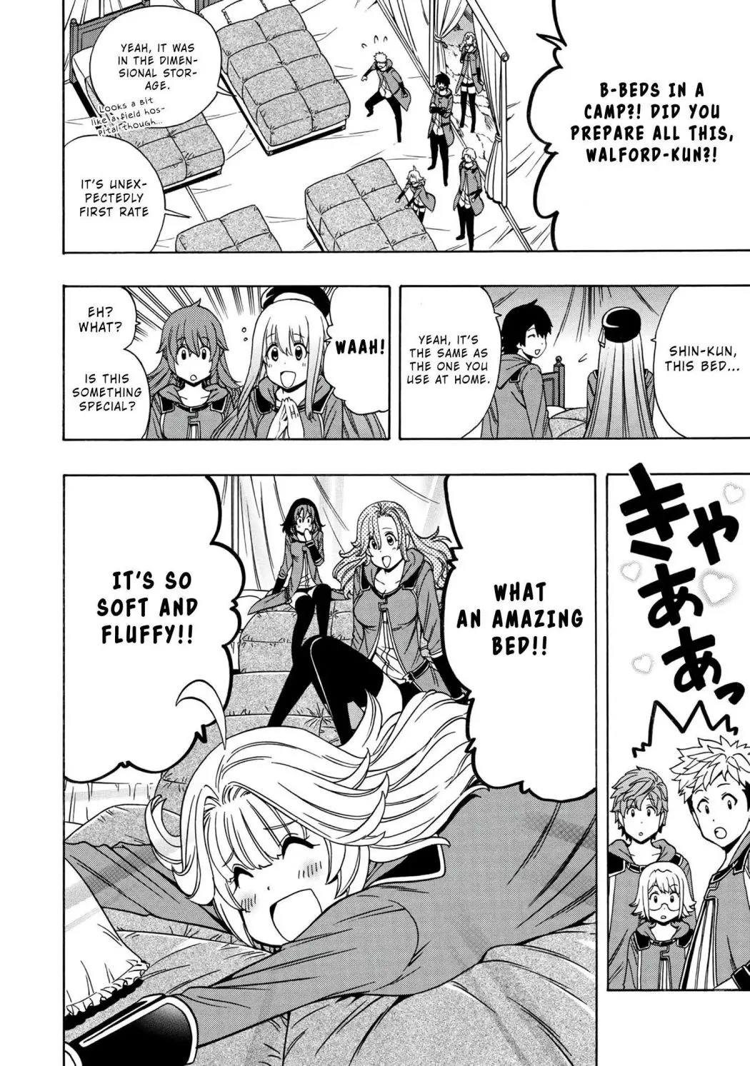 Read Kenja no Mago chapter 46.1 image 12 on Lezhin