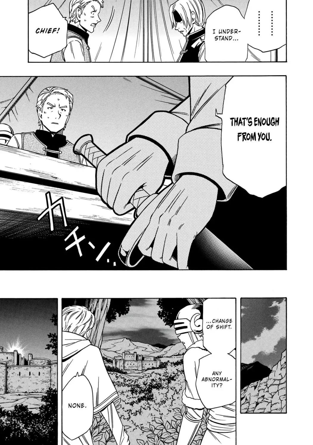 Read Kenja no Mago chapter 46.1 image 19 on Lezhin