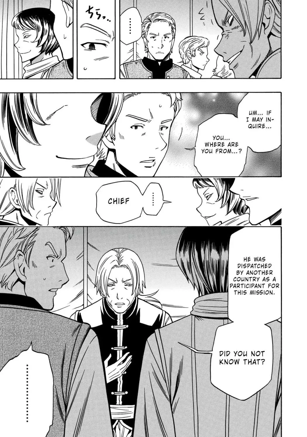 Read Kenja no Mago chapter 46.1 image 7 on Lezhin