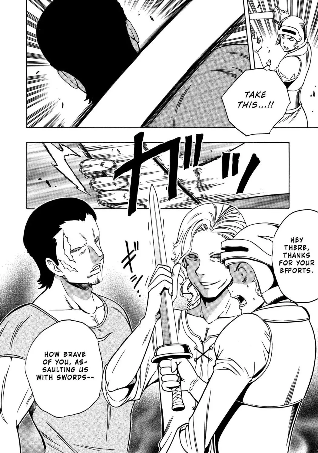 Read Kenja no Mago chapter 46.2 image 1 on Lezhin