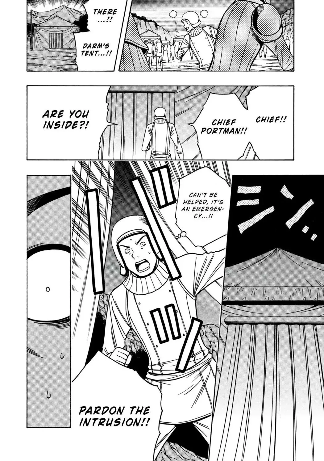 Read Kenja no Mago chapter 46.2 image 11 on Lezhin