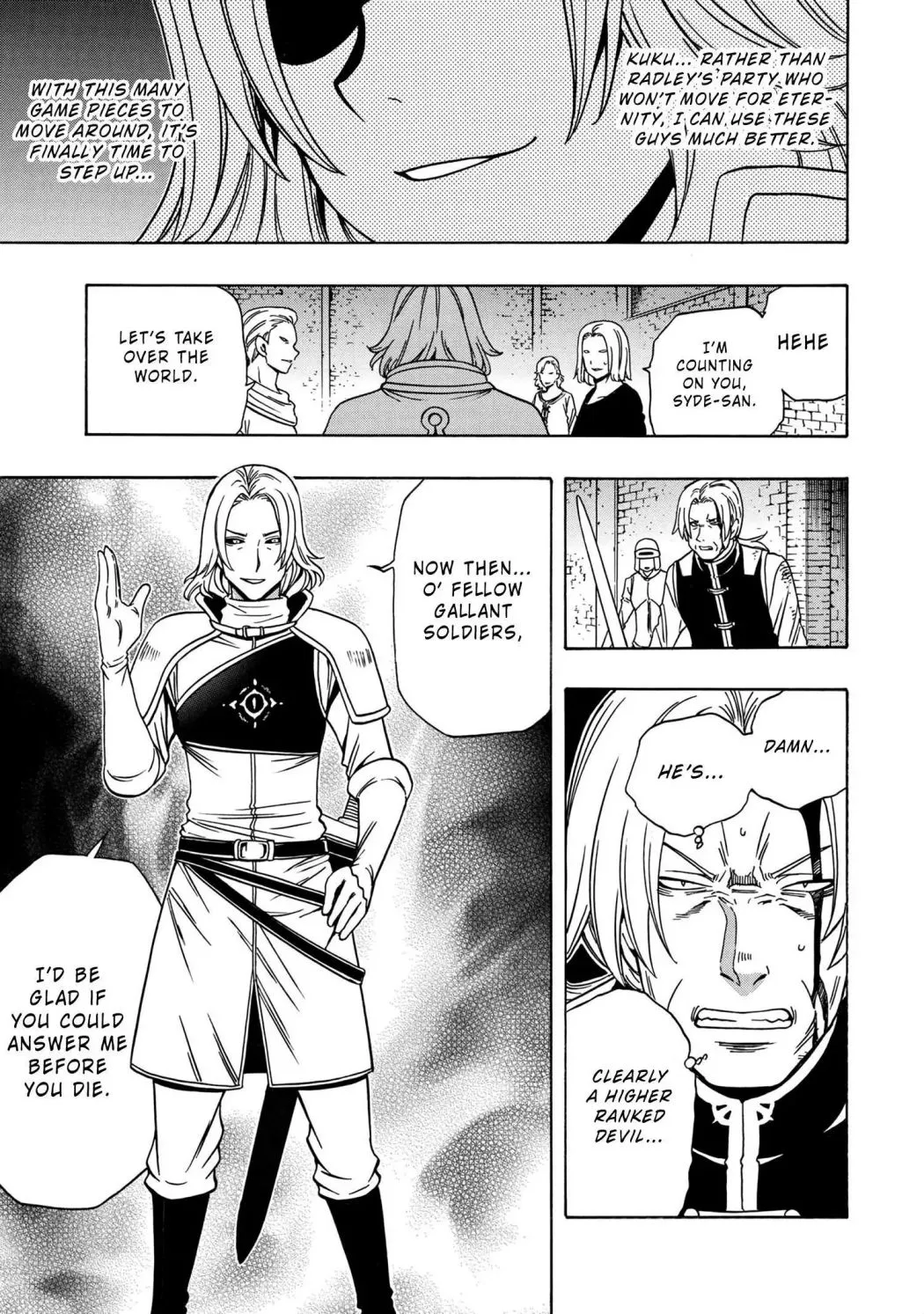 Read Kenja no Mago chapter 46.2 image 16 on Lezhin