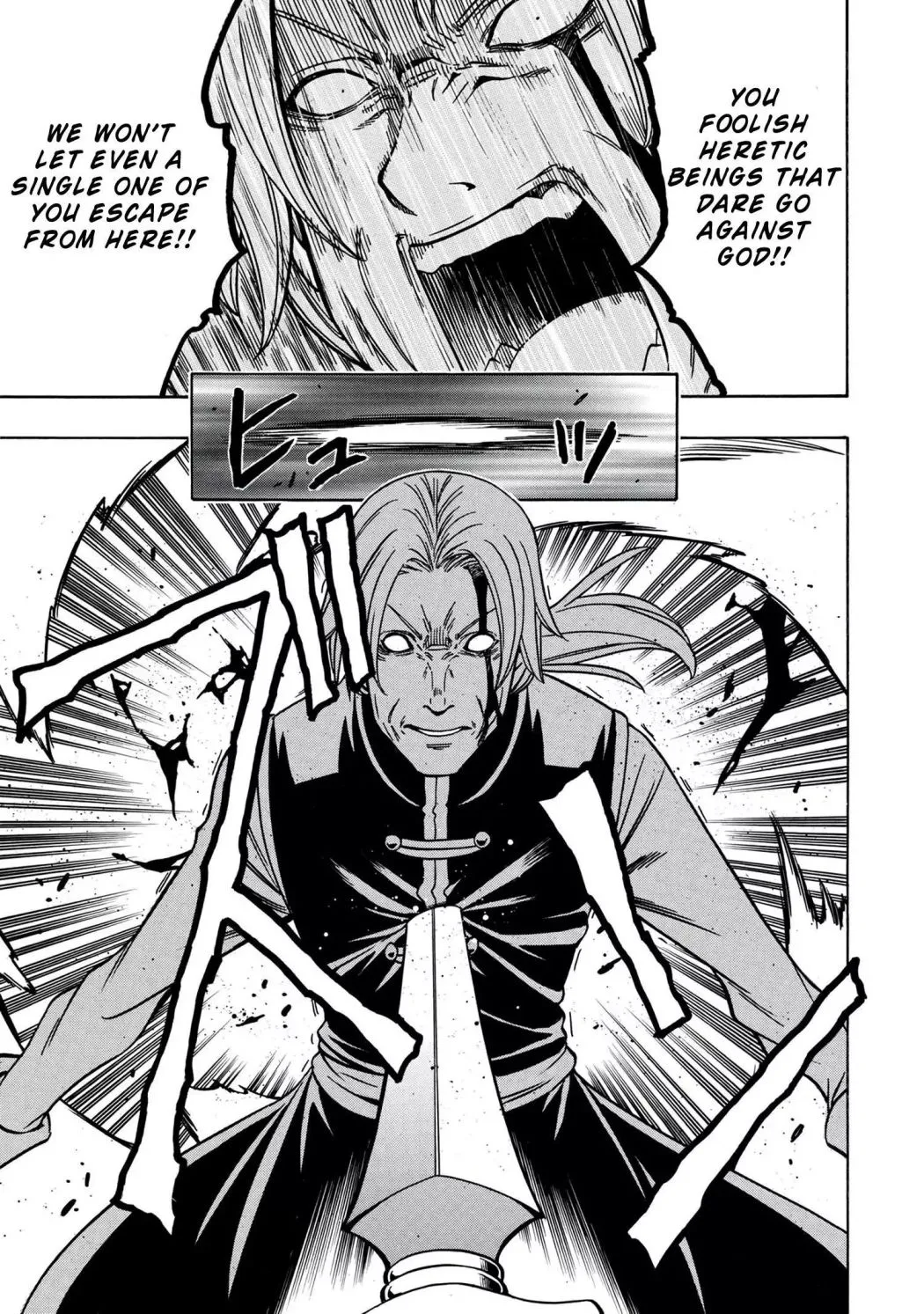 Read Kenja no Mago chapter 46.2 image 20 on Lezhin