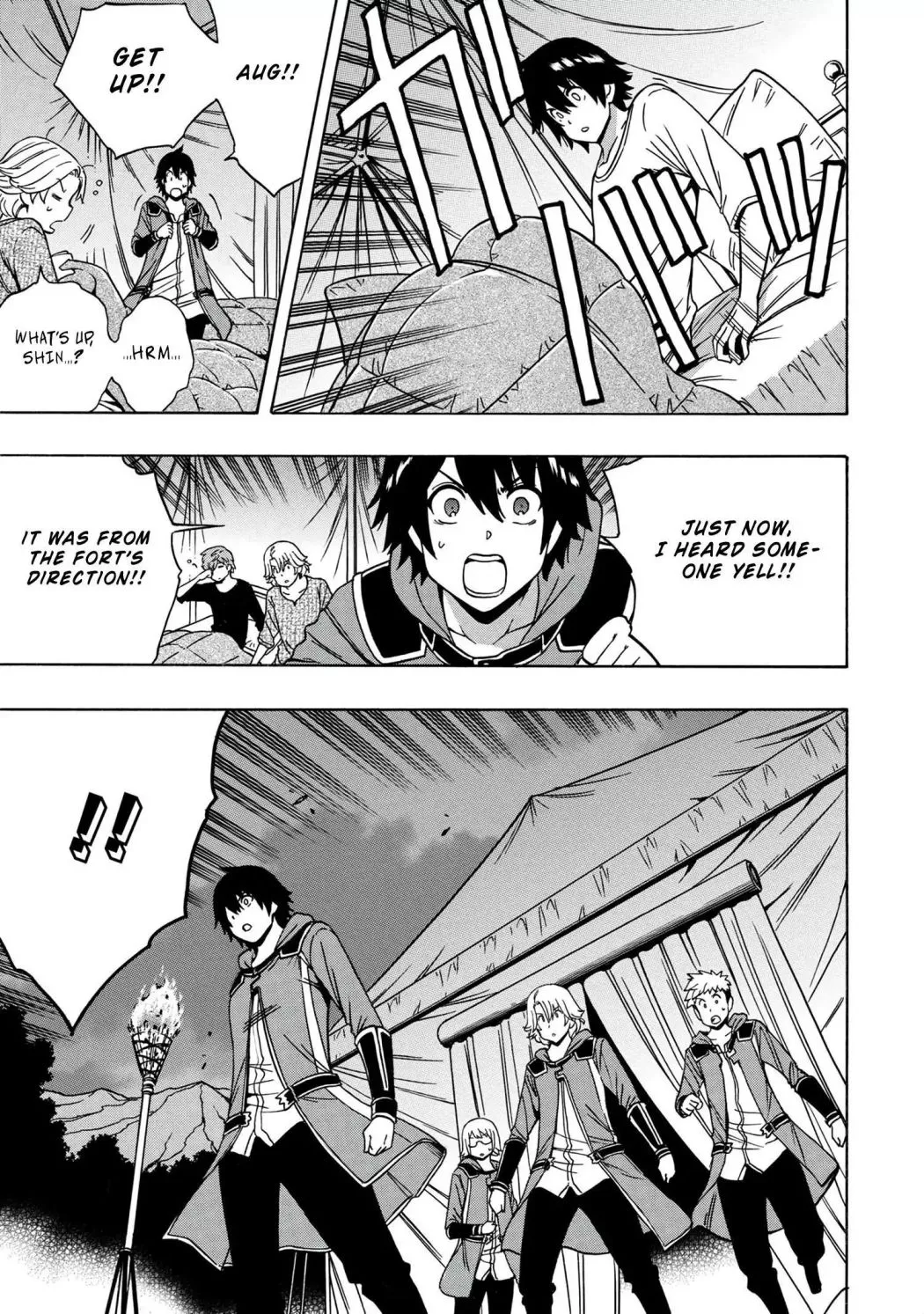 Read Kenja no Mago chapter 46.2 image 6 on Lezhin