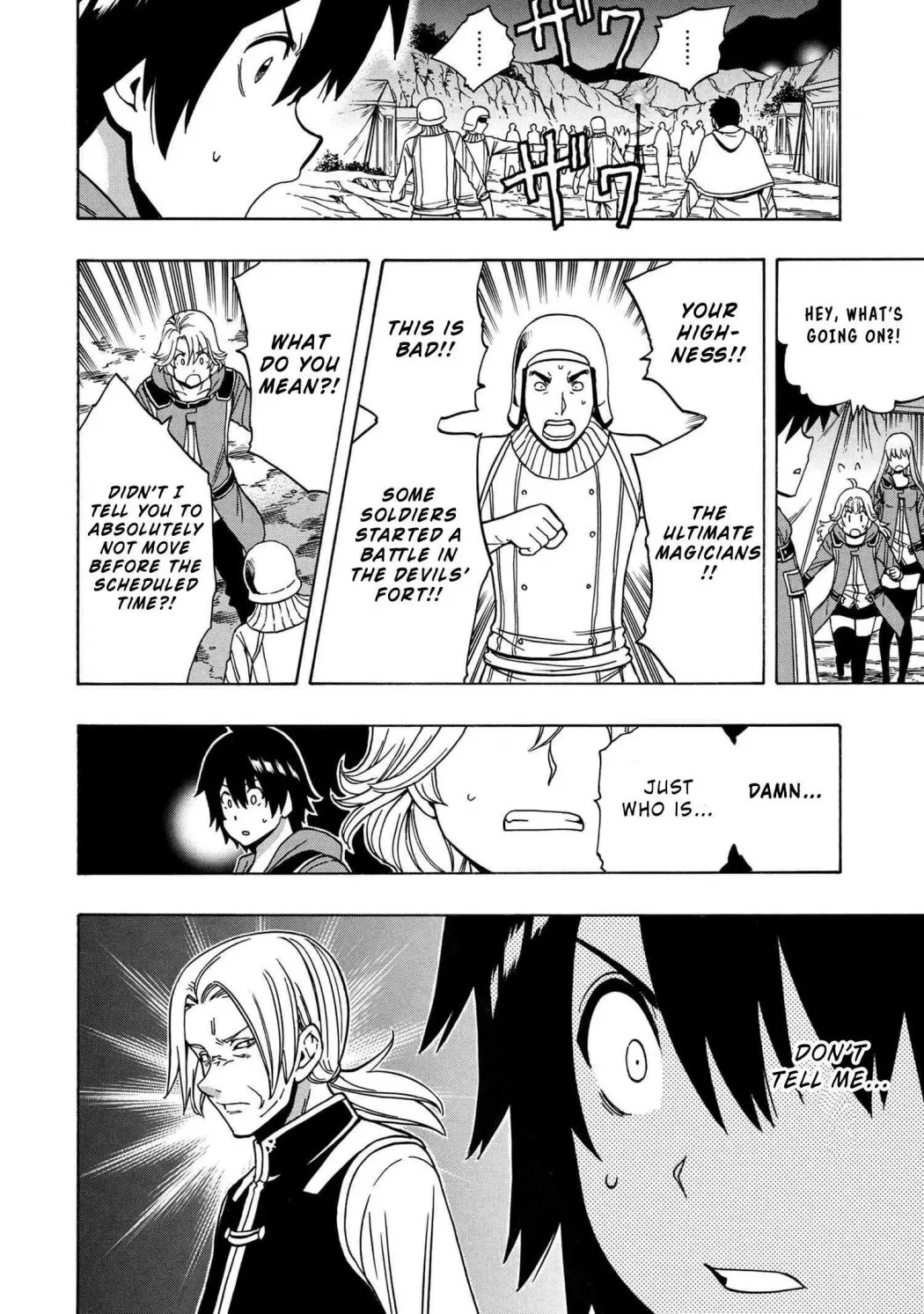 Read Kenja no Mago chapter 46.2 image 7 on Lezhin