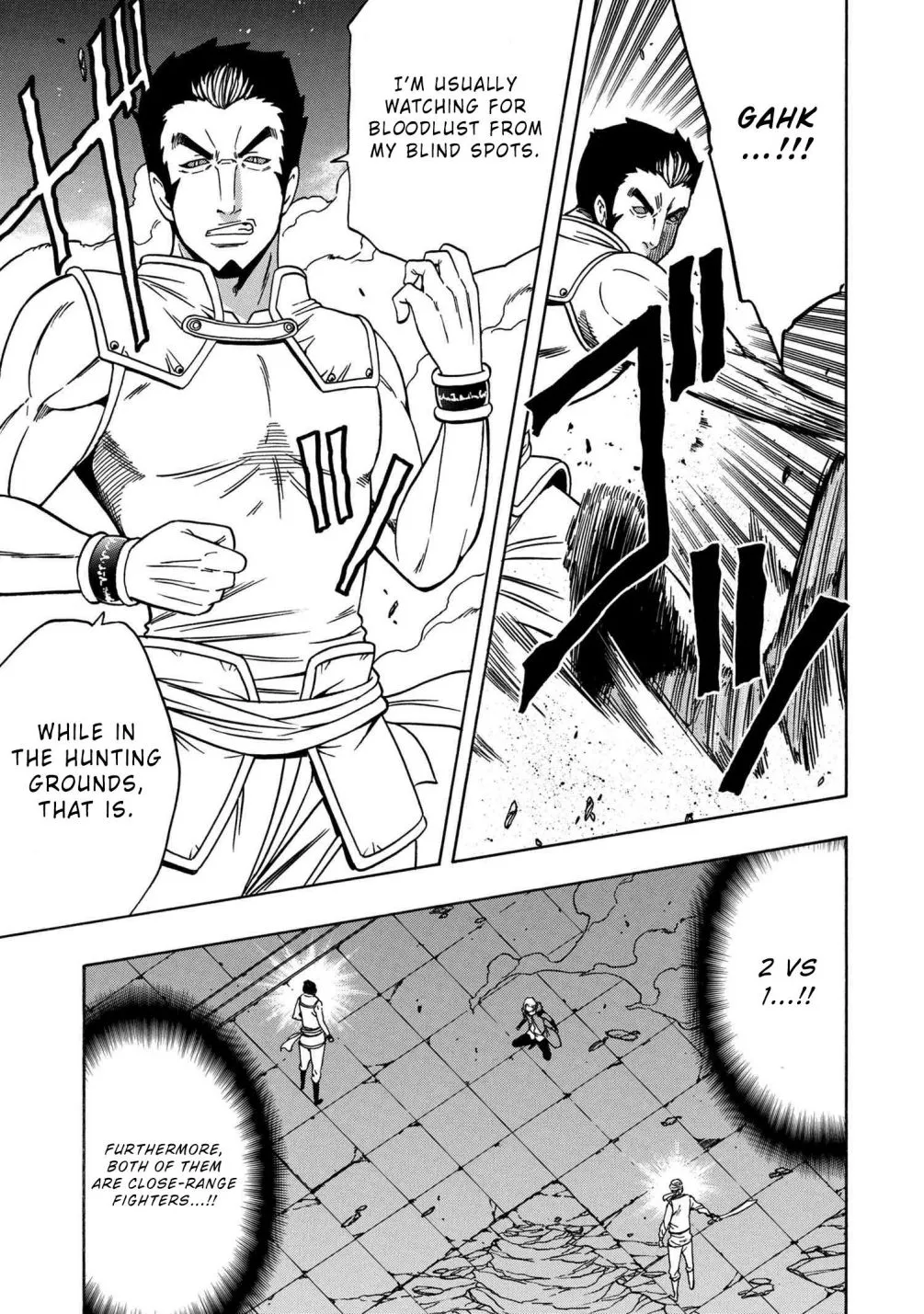 Read Kenja no Mago chapter 47.1 image 14 on Lezhin