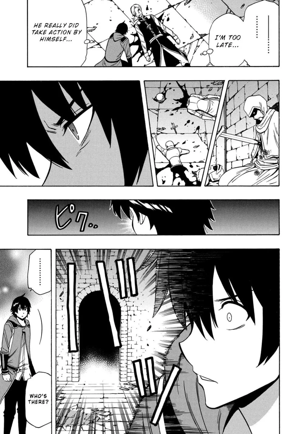 Read Kenja no Mago chapter 47.1 image 16 on Lezhin