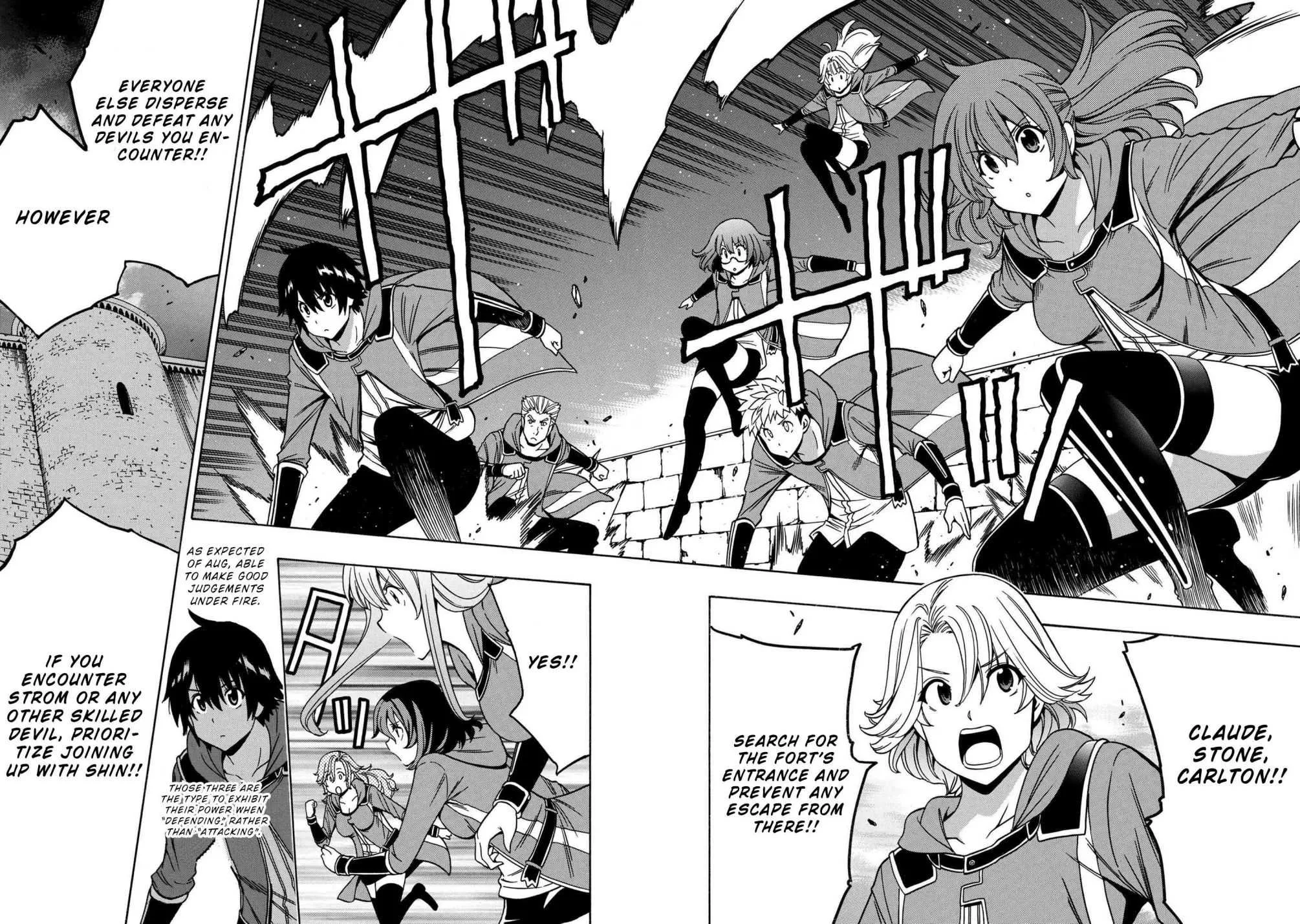 Read Kenja no Mago chapter 47.1 image 2 on Lezhin