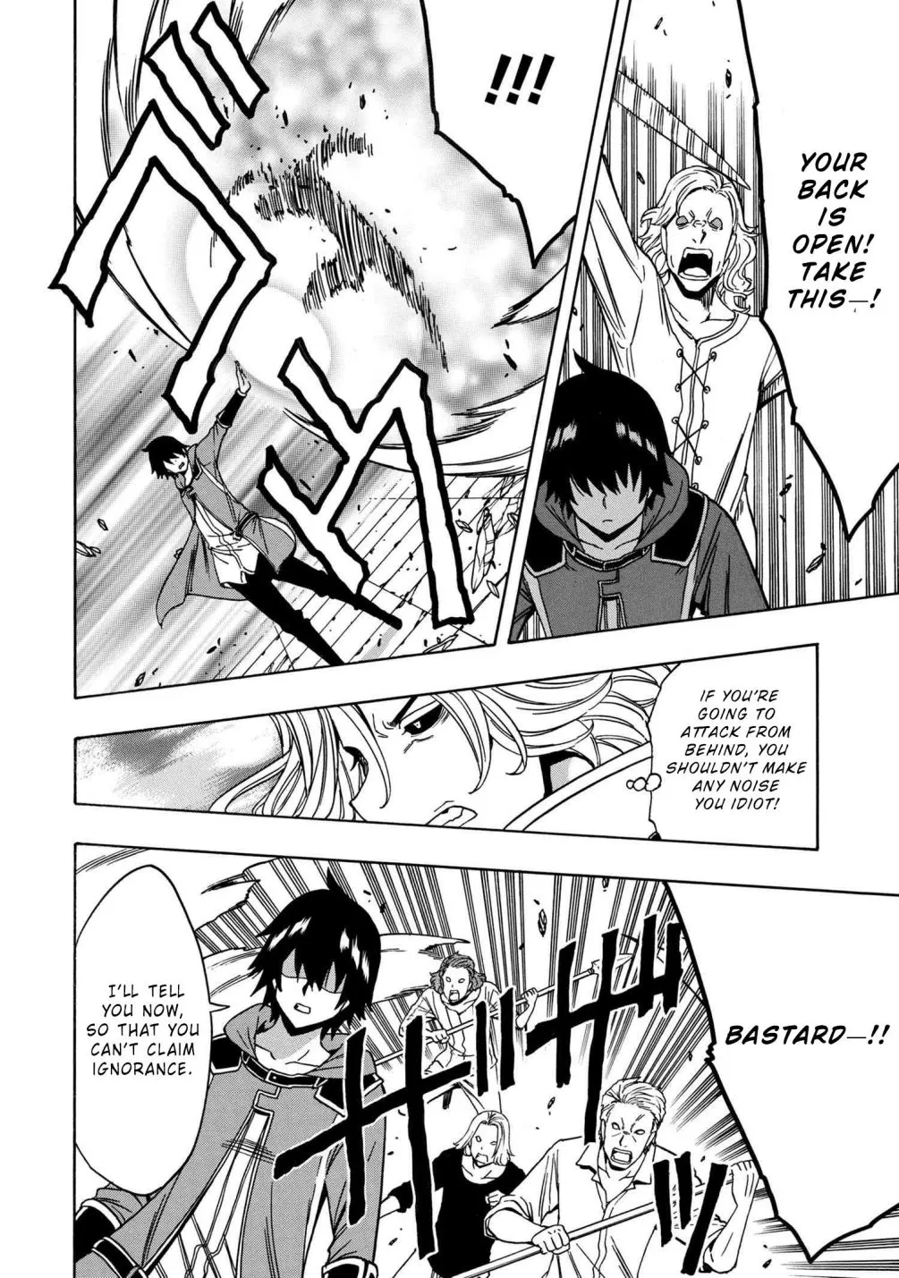 Read Kenja no Mago chapter 47.1 image 21 on Lezhin