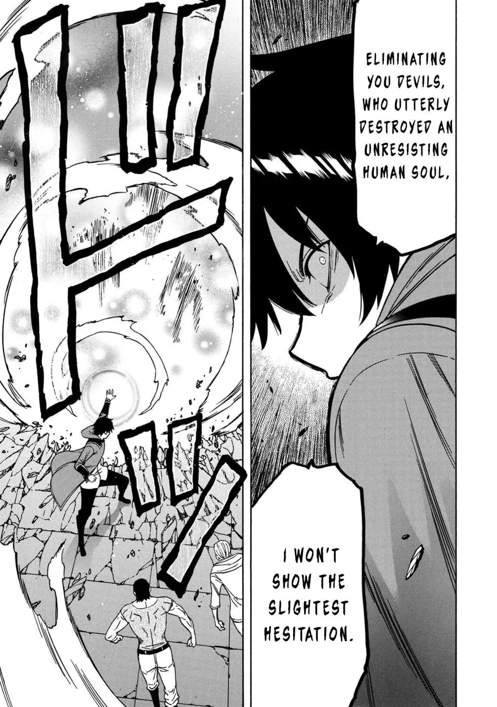 Read Kenja no Mago chapter 47.1 image 22 on Lezhin
