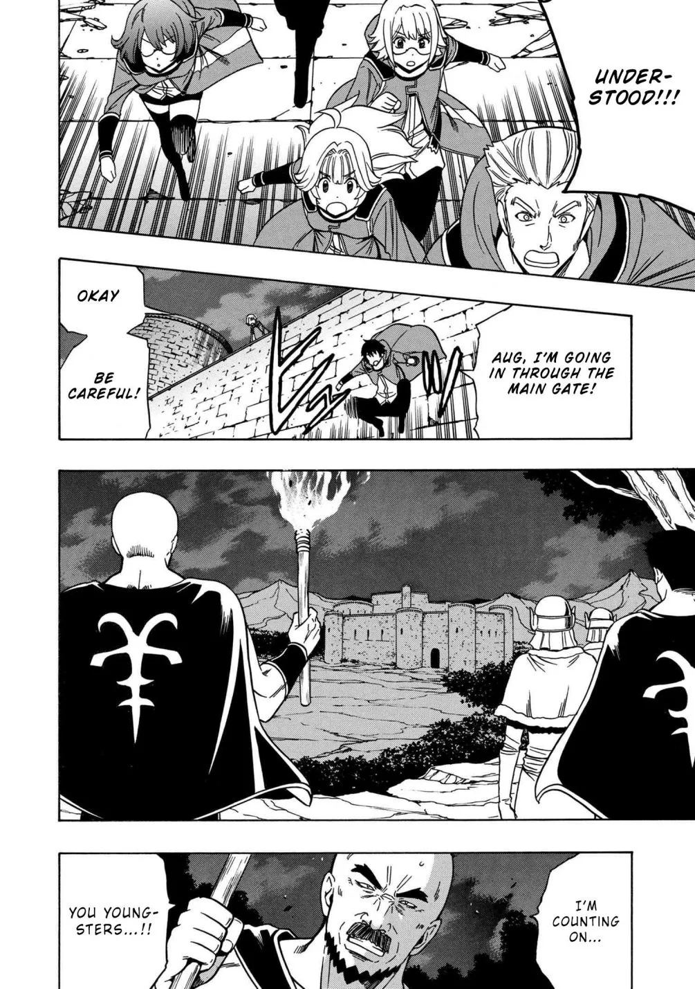 Read Kenja no Mago chapter 47.1 image 3 on Lezhin