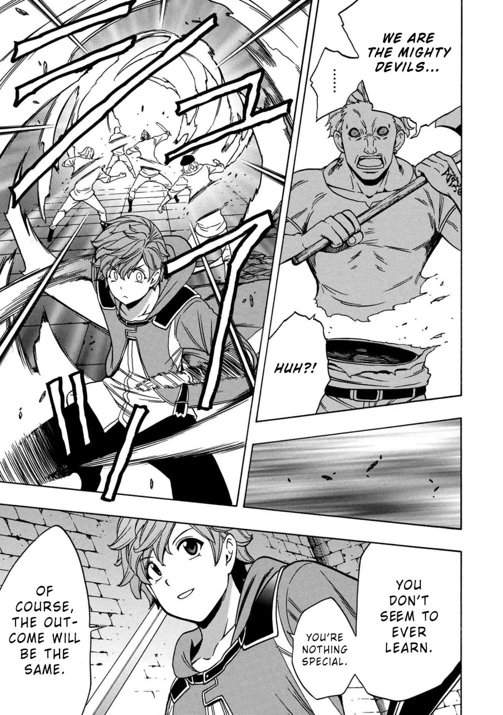Read Kenja no Mago chapter 47.1 image 8 on Lezhin