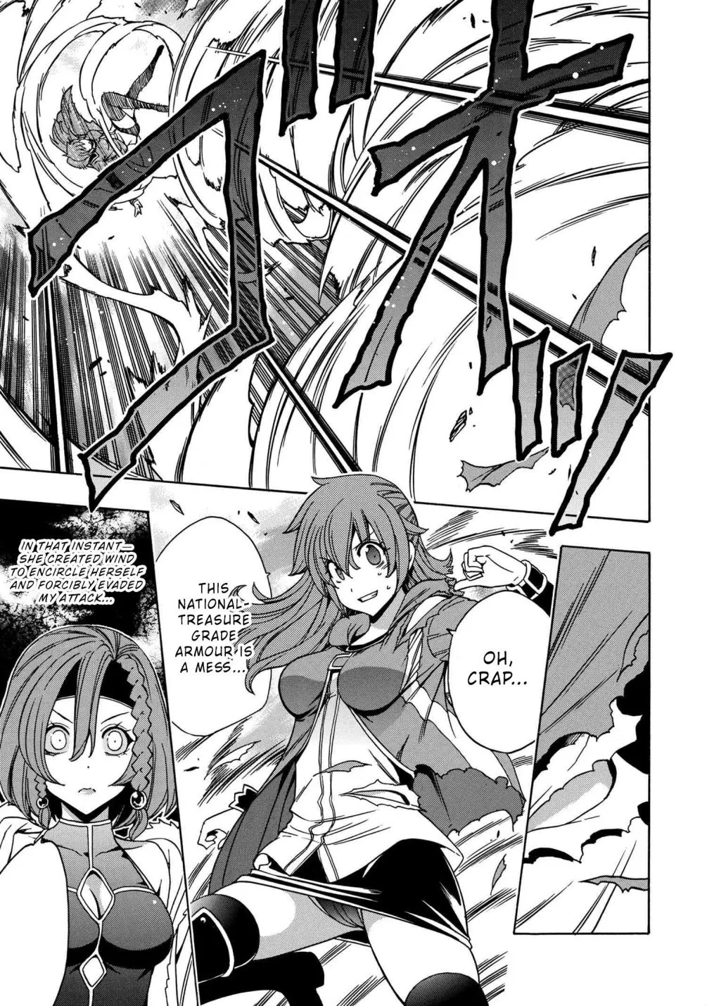 Read Kenja no Mago chapter 47.2 image 11 on Lezhin