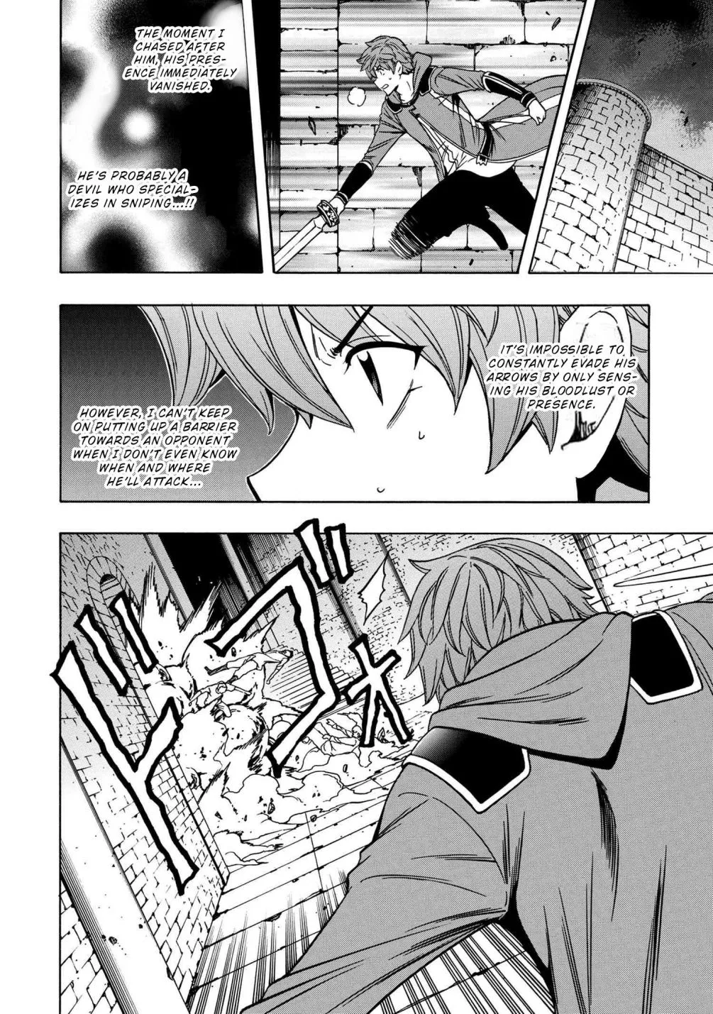 Read Kenja no Mago chapter 47.2 image 14 on Lezhin