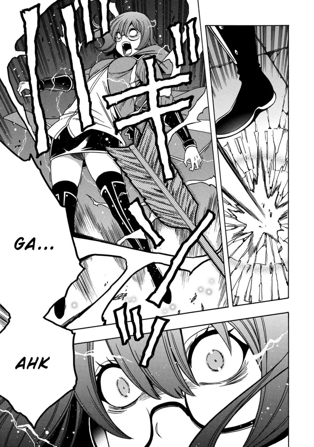 Read Kenja no Mago chapter 47.2 image 17 on Lezhin