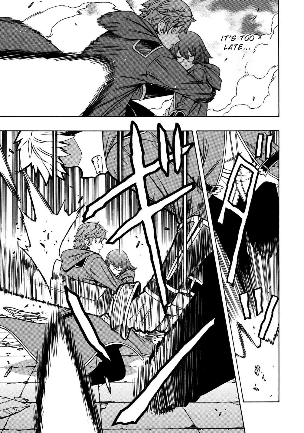 Read Kenja no Mago chapter 47.2 image 19 on Lezhin